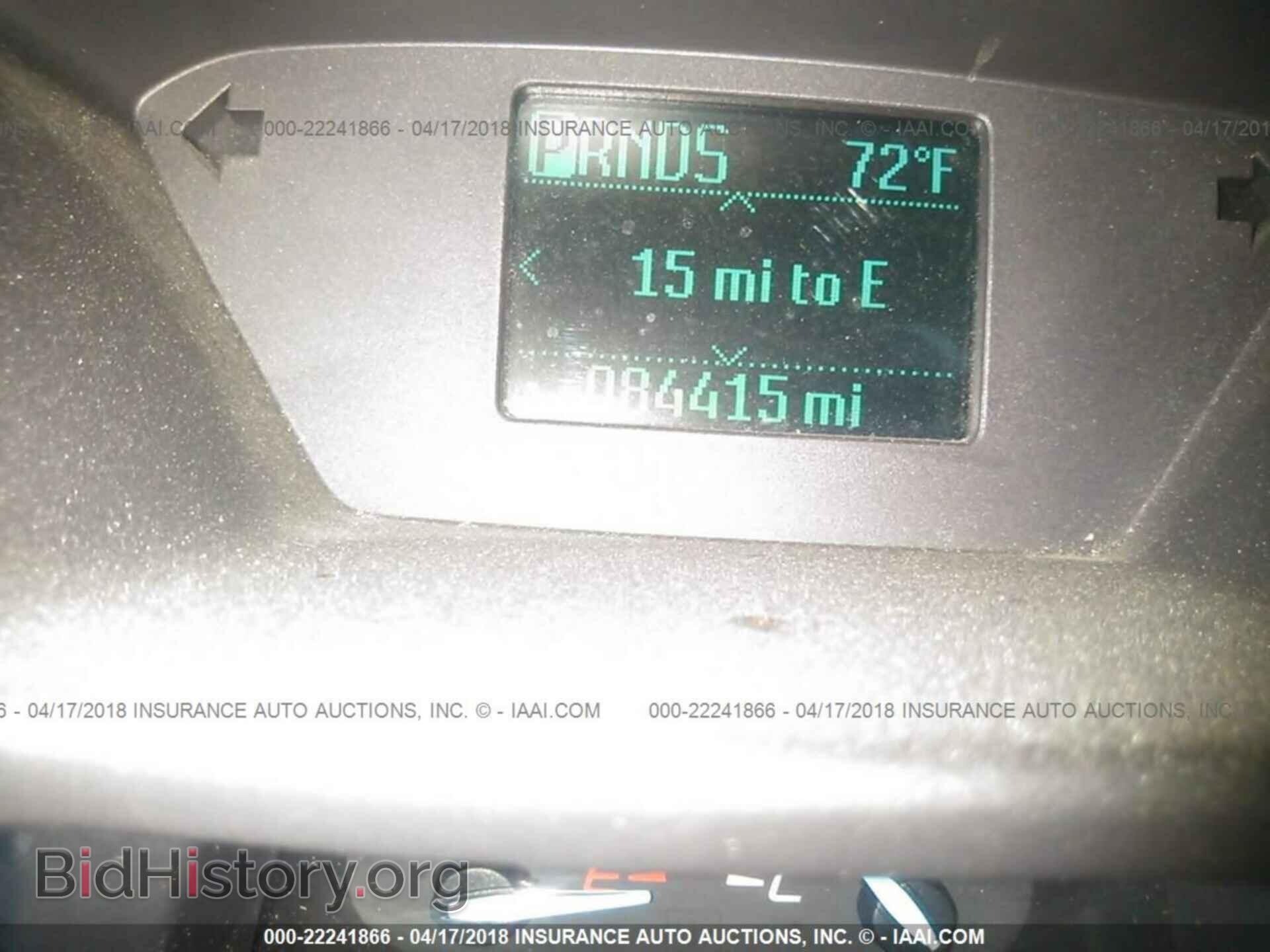 2014 Ford Transit - VIN: NM0LS7F74E1144430 - Photo 7