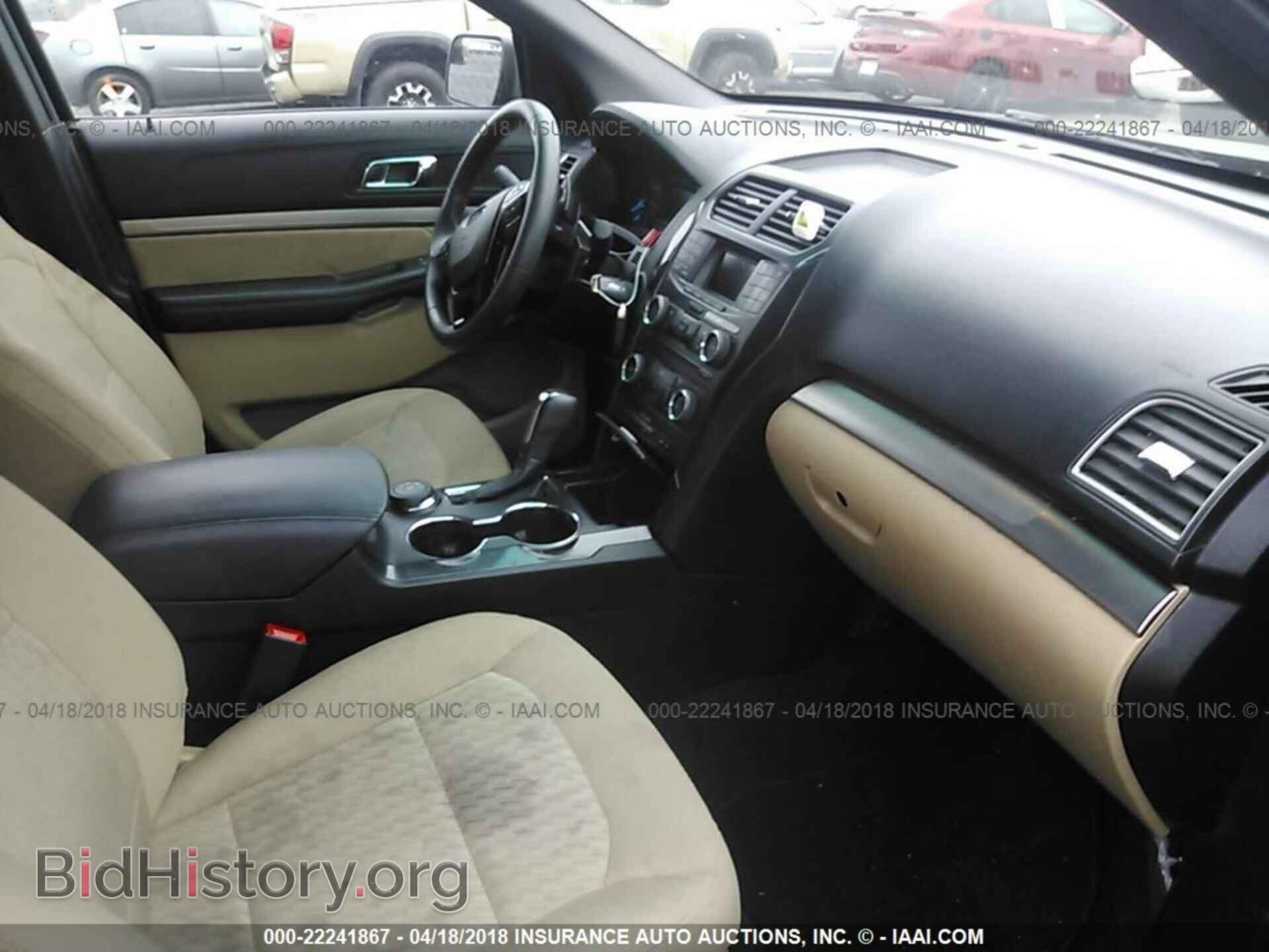 2016 Ford Explorer - VIN: 1FM5K8B89GGA37630 - Photo 5