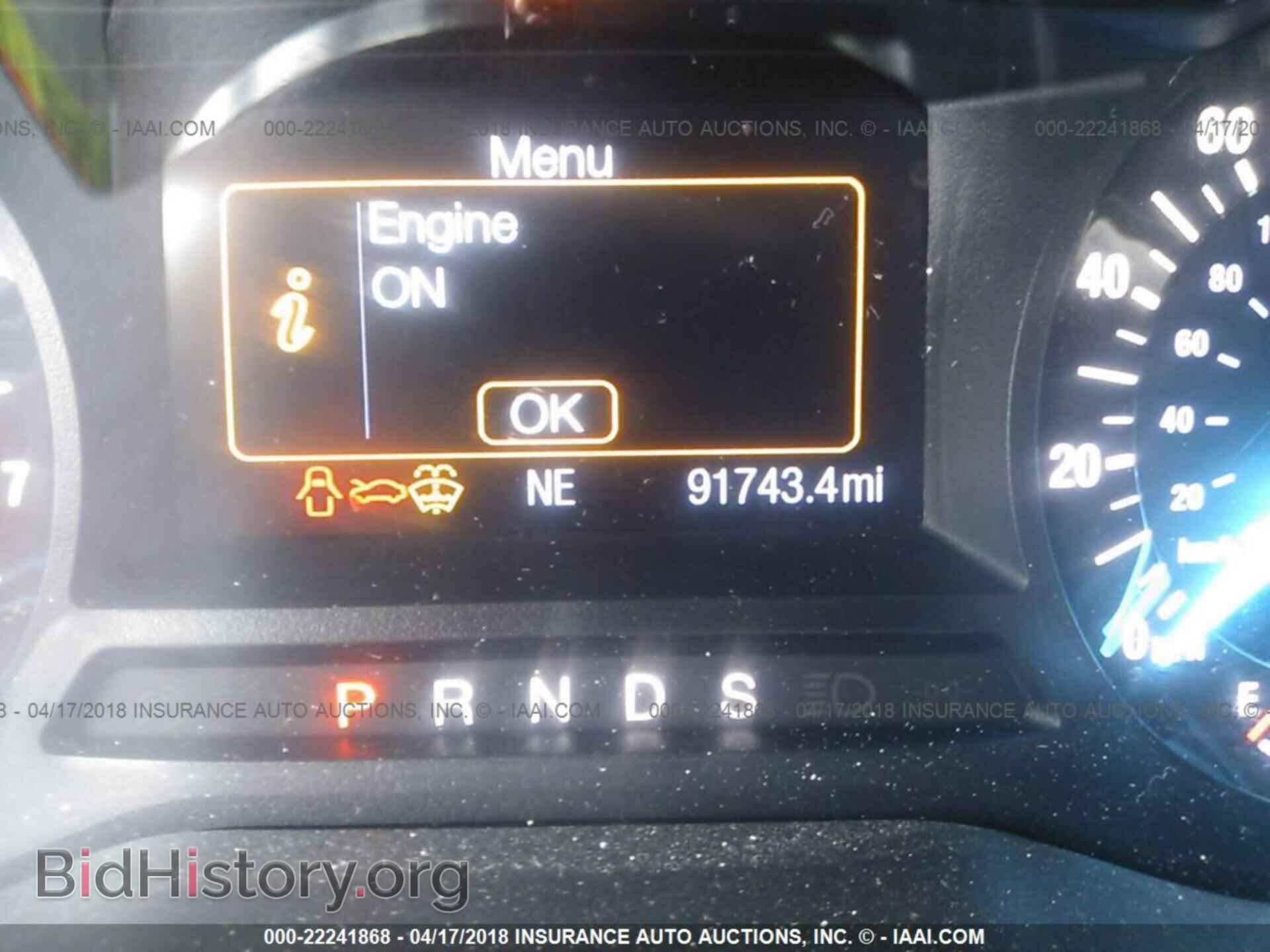2016 Ford Edge - VIN: 2FMPK4J90GBB16185 - Фото 7