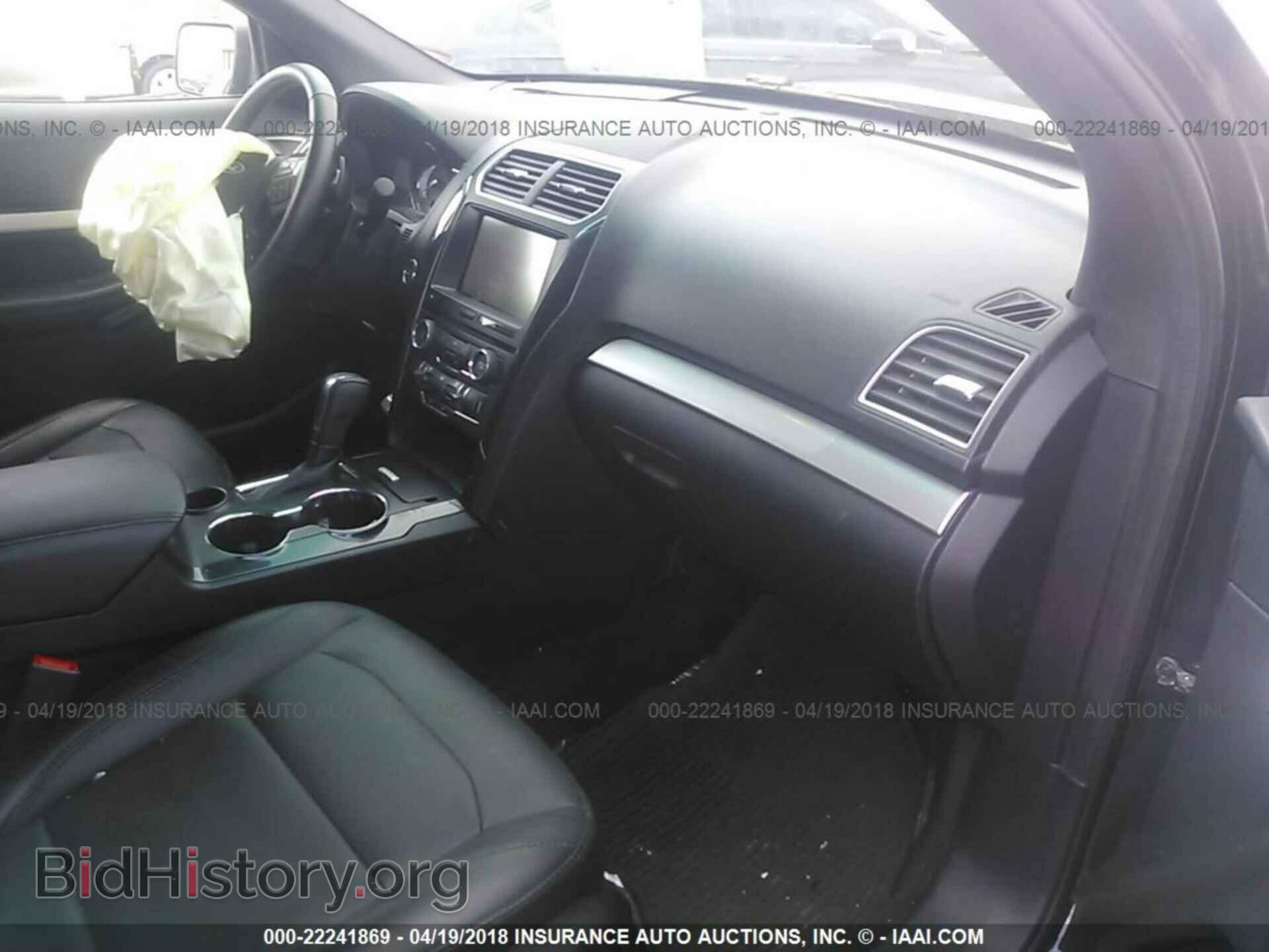 2016 Ford Explorer - VIN: 1FM5K7D84GGB97793 - Photo 5