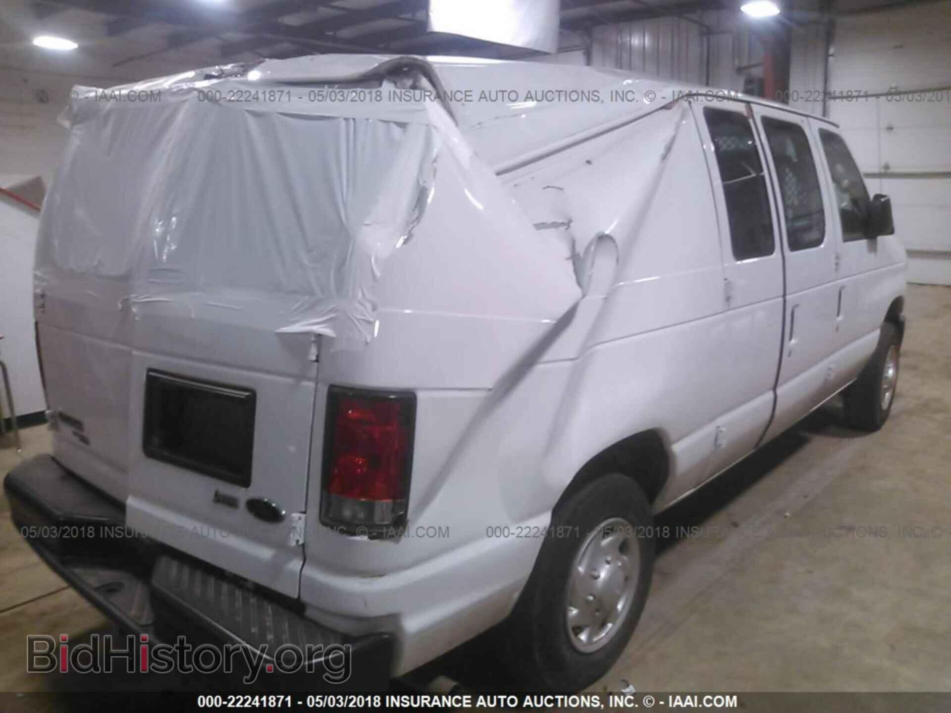 2014 Ford Econoline - VIN: 1FTNE1EWXEDA20931 - Фото 4