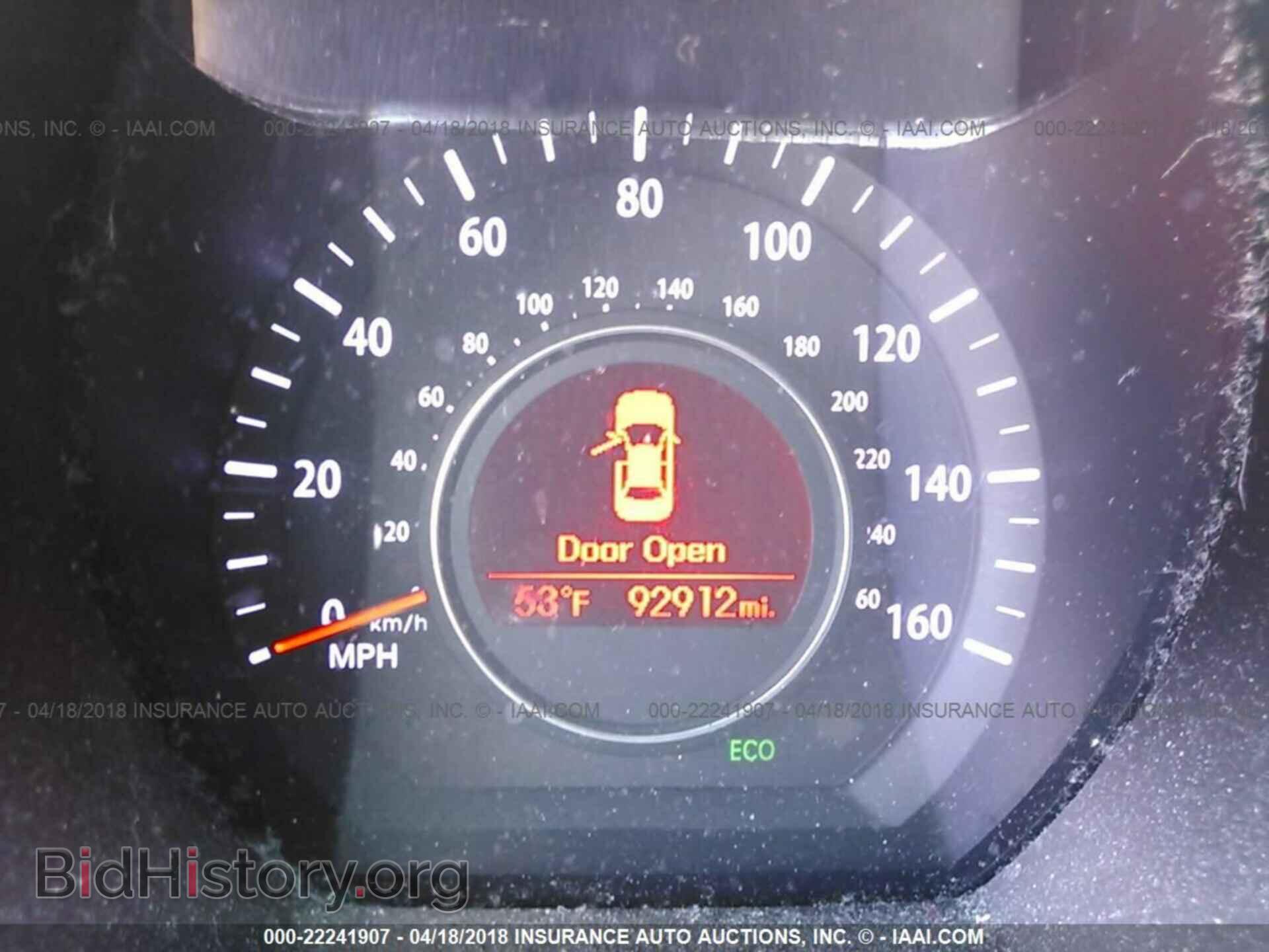 2013 Kia Optima - VIN: KNAGM4A71D5331567 - Фото 7