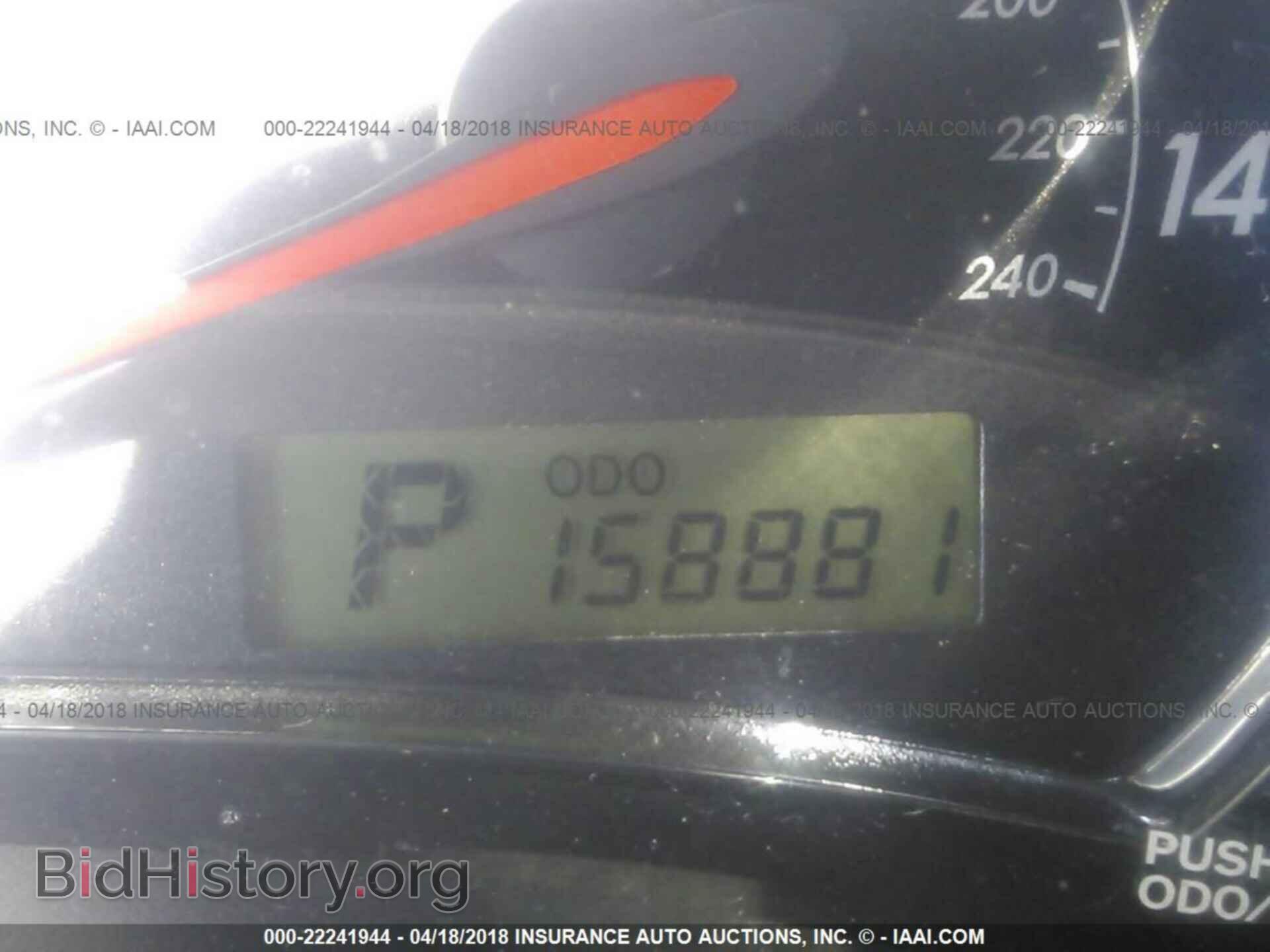 2012 Toyota Corolla - VIN: 2T1BU4EE4CC899433 - Фото 7