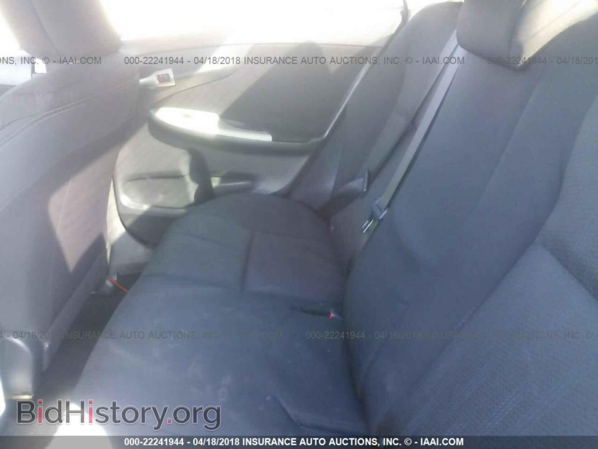 2012 Toyota Corolla - VIN: 2T1BU4EE4CC899433 - Фото 8