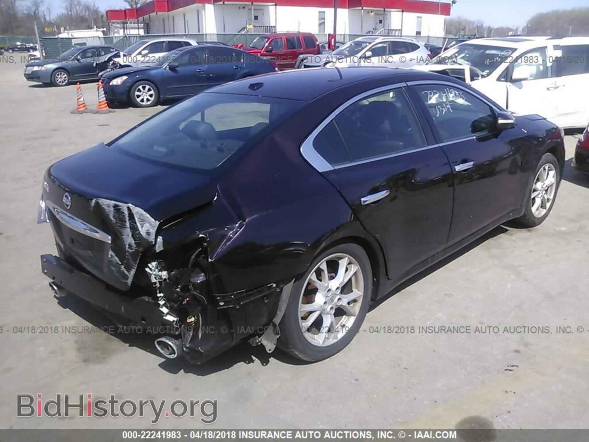 2012 Nissan Maxima - VIN: 1N4AA5AP1CC856491 - Фото 4