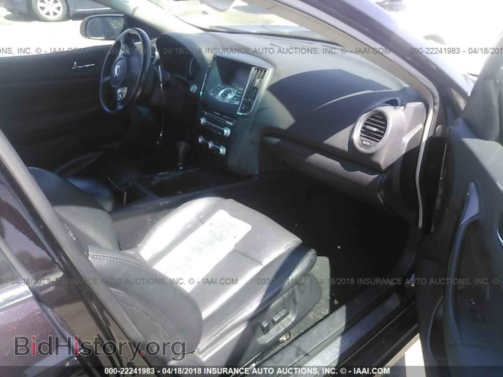 2012 Nissan Maxima - VIN: 1N4AA5AP1CC856491 - Фото 5