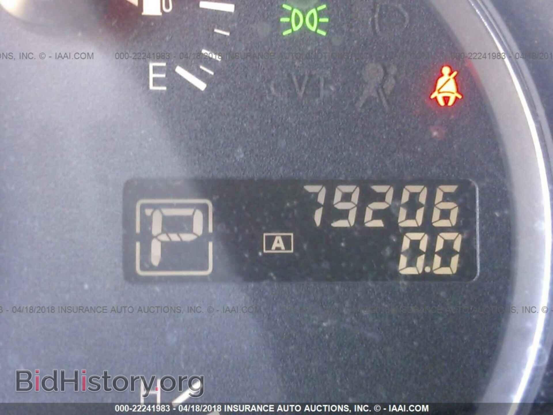 2012 Nissan Maxima - VIN: 1N4AA5AP1CC856491 - Фото 7