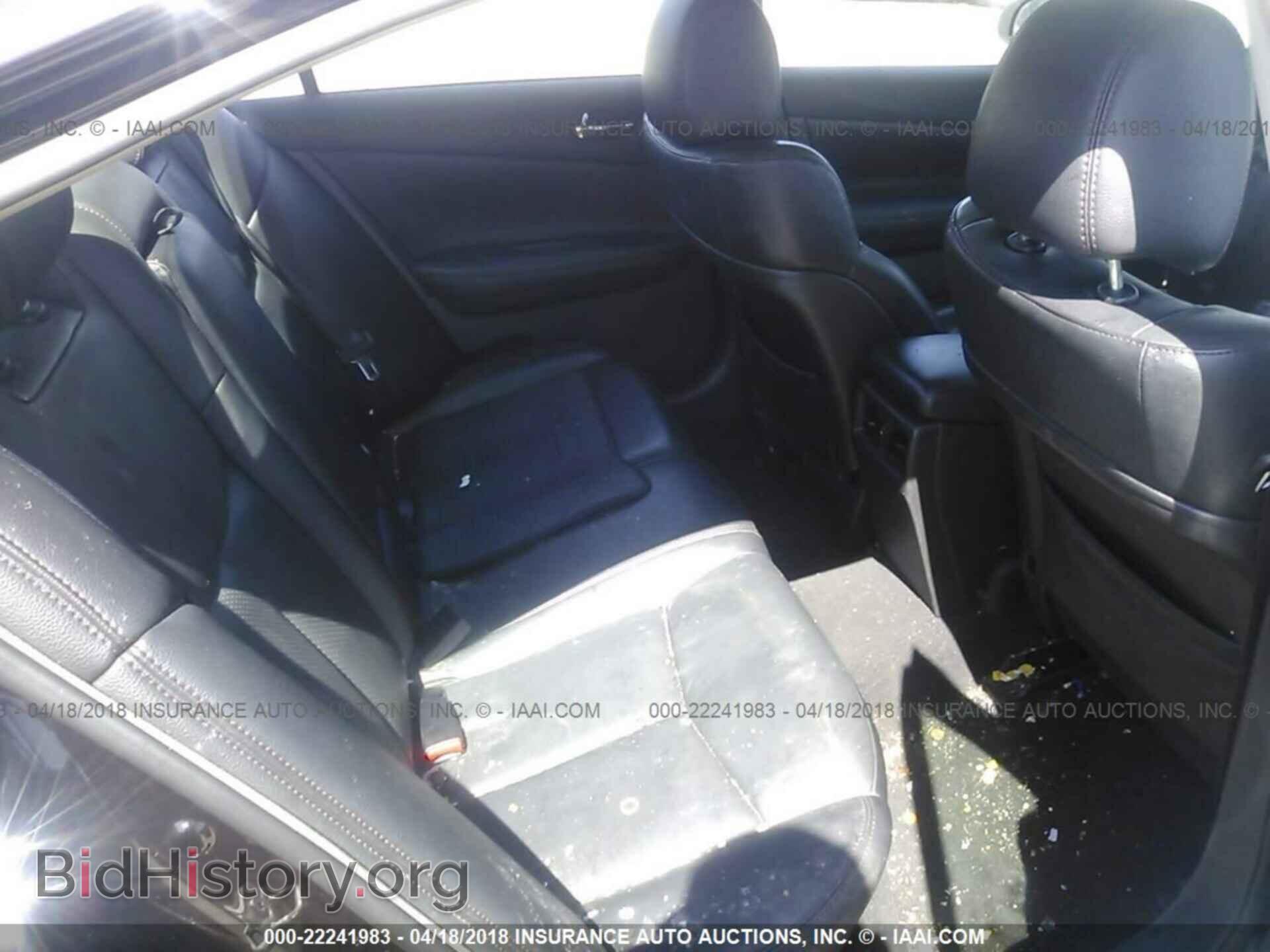 2012 Nissan Maxima - VIN: 1N4AA5AP1CC856491 - Фото 8