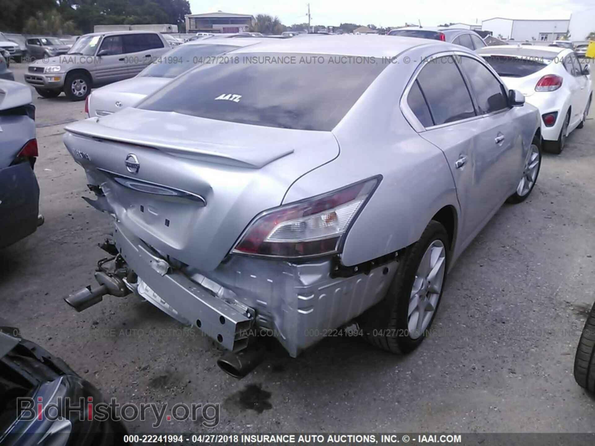 2014 Nissan Maxima - VIN: 1N4AA5AP3EC489046 - Фото 4