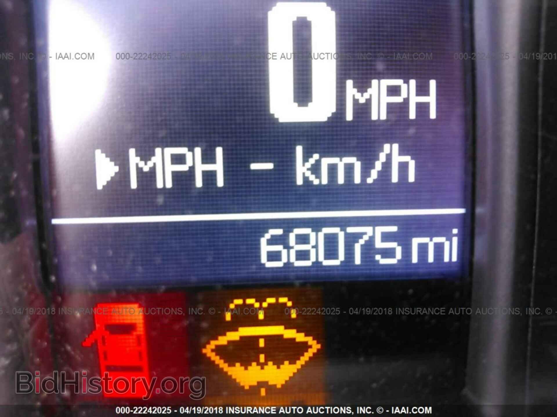 2011 Dodge Charger - VIN: 2B3CL3CG4BH607078 - Фото 7