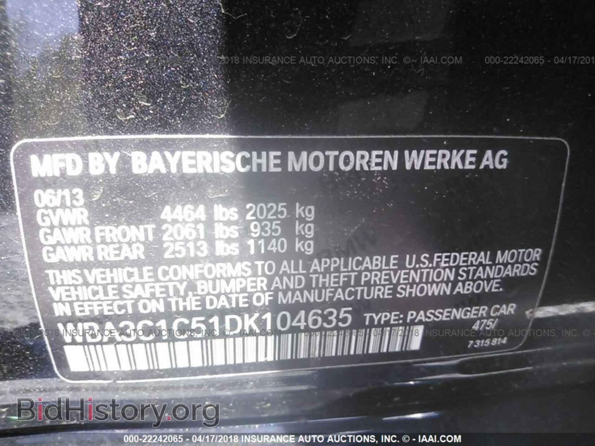 2013 Bmw 328 - VIN: WBA3C1C51DK104635 - Фото 9