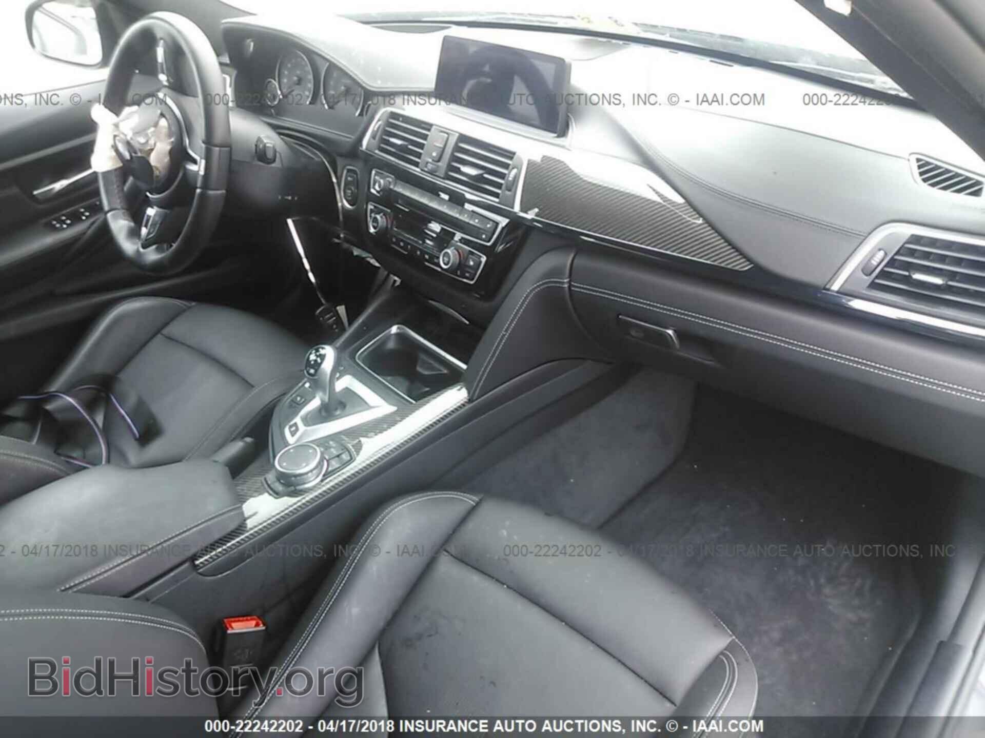 2017 Bmw M3 - VIN: WBS8M9C55H5G42467 - Photo 5