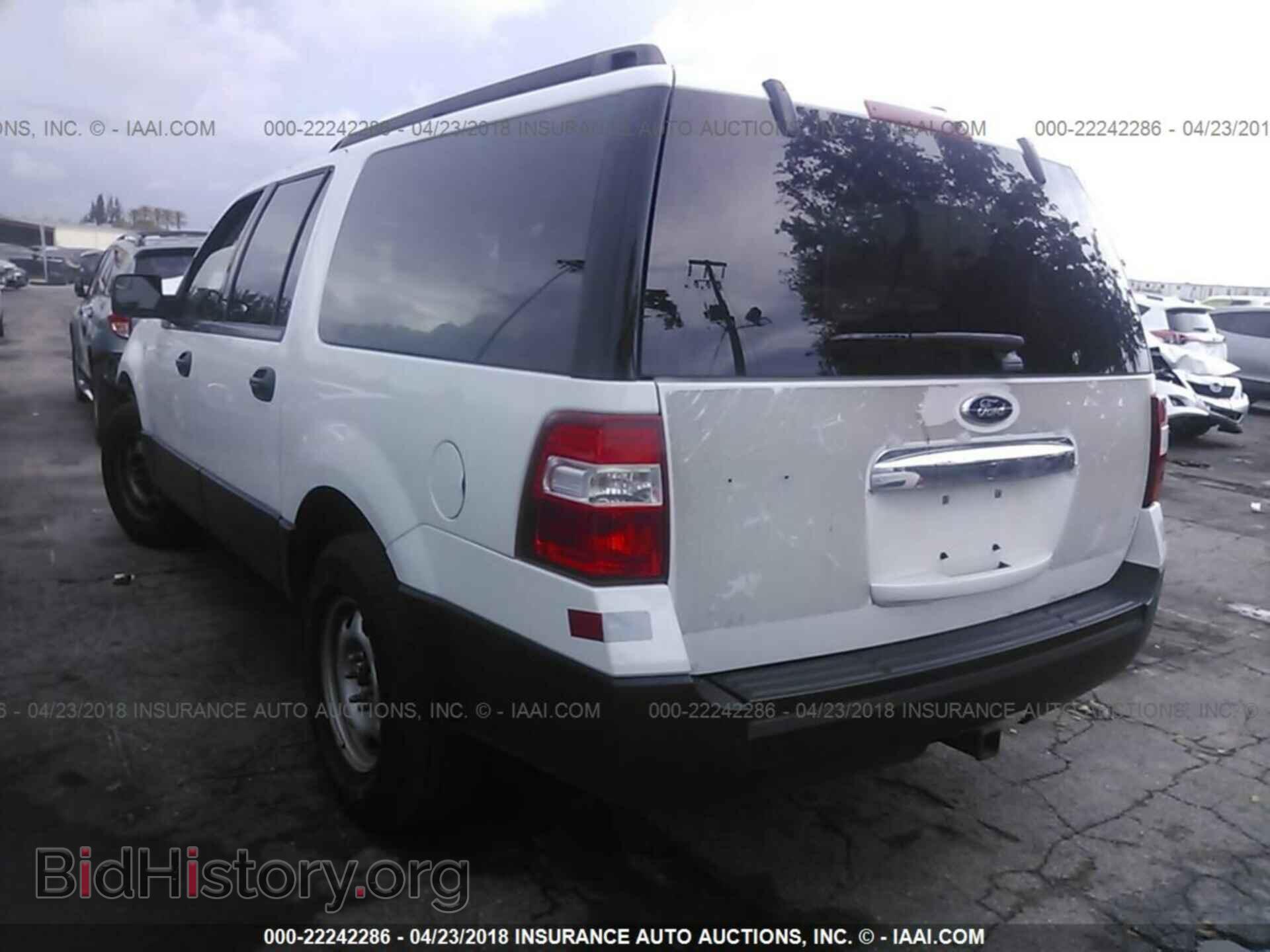 2014 Ford Expedition - VIN: 1FMJK1G5XEEF23862 - Фото 3