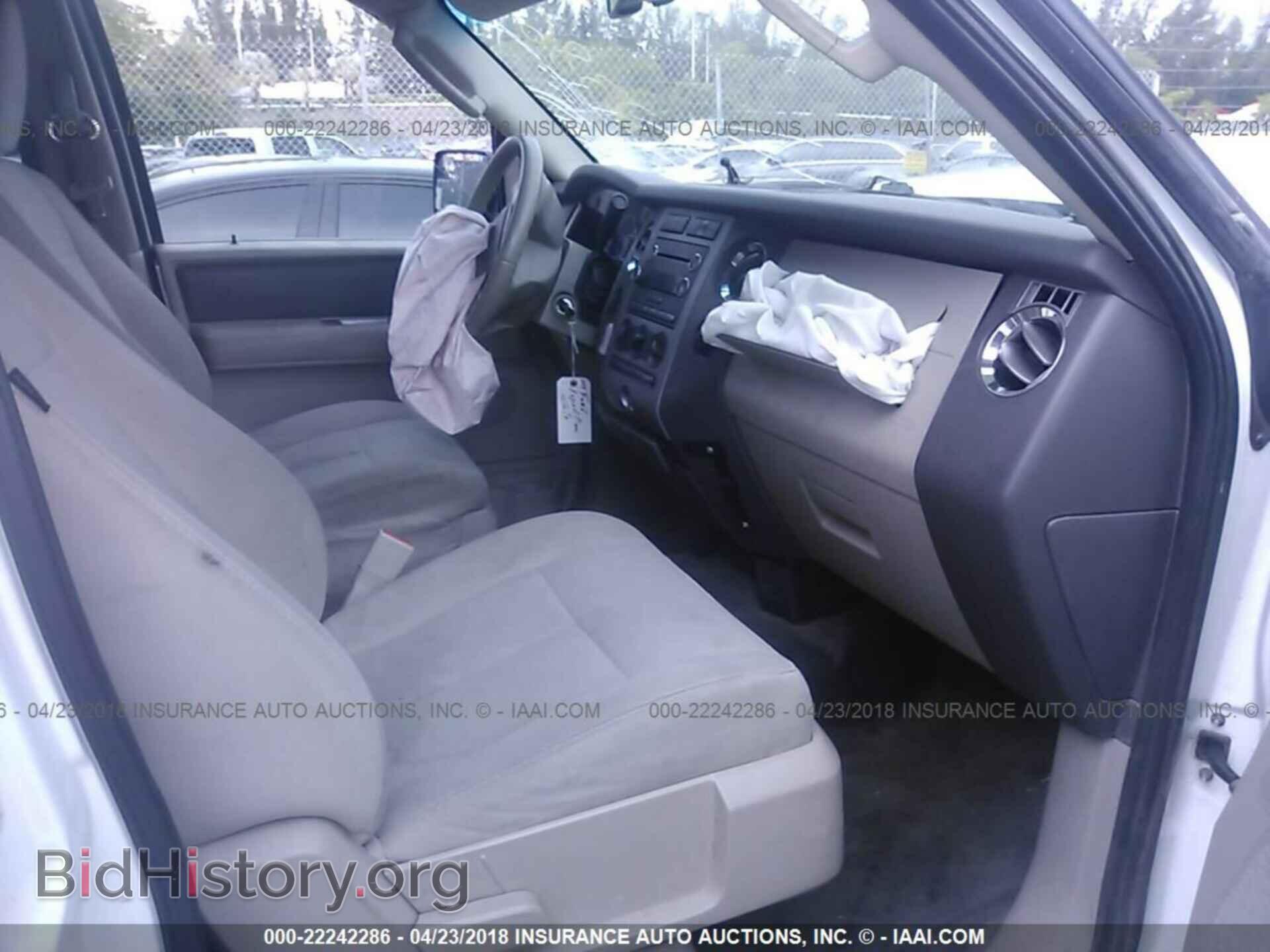 2014 Ford Expedition - VIN: 1FMJK1G5XEEF23862 - Фото 5