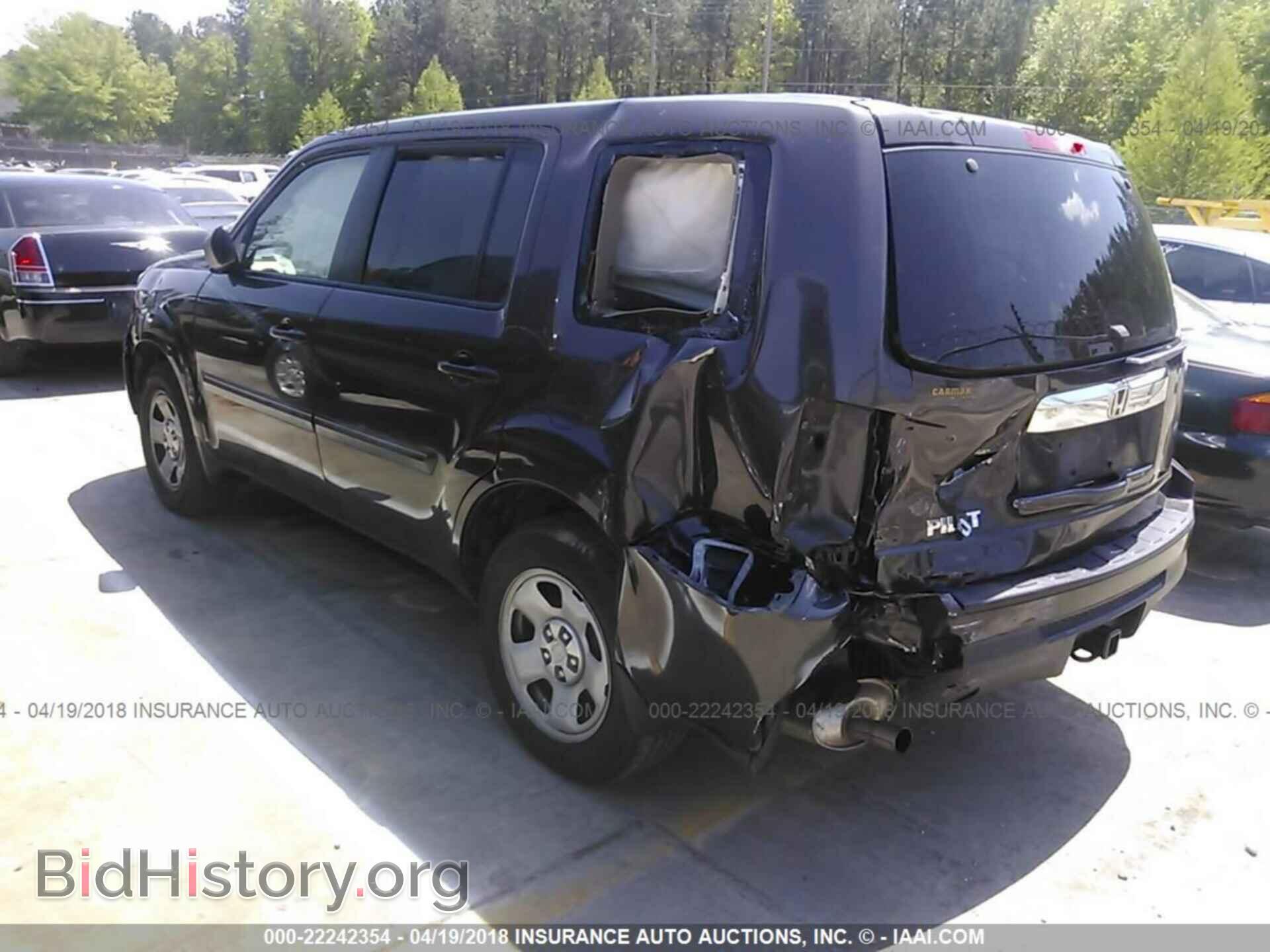 2012 Honda Pilot - VIN: 5FNYF3H20CB008565 - Фото 3