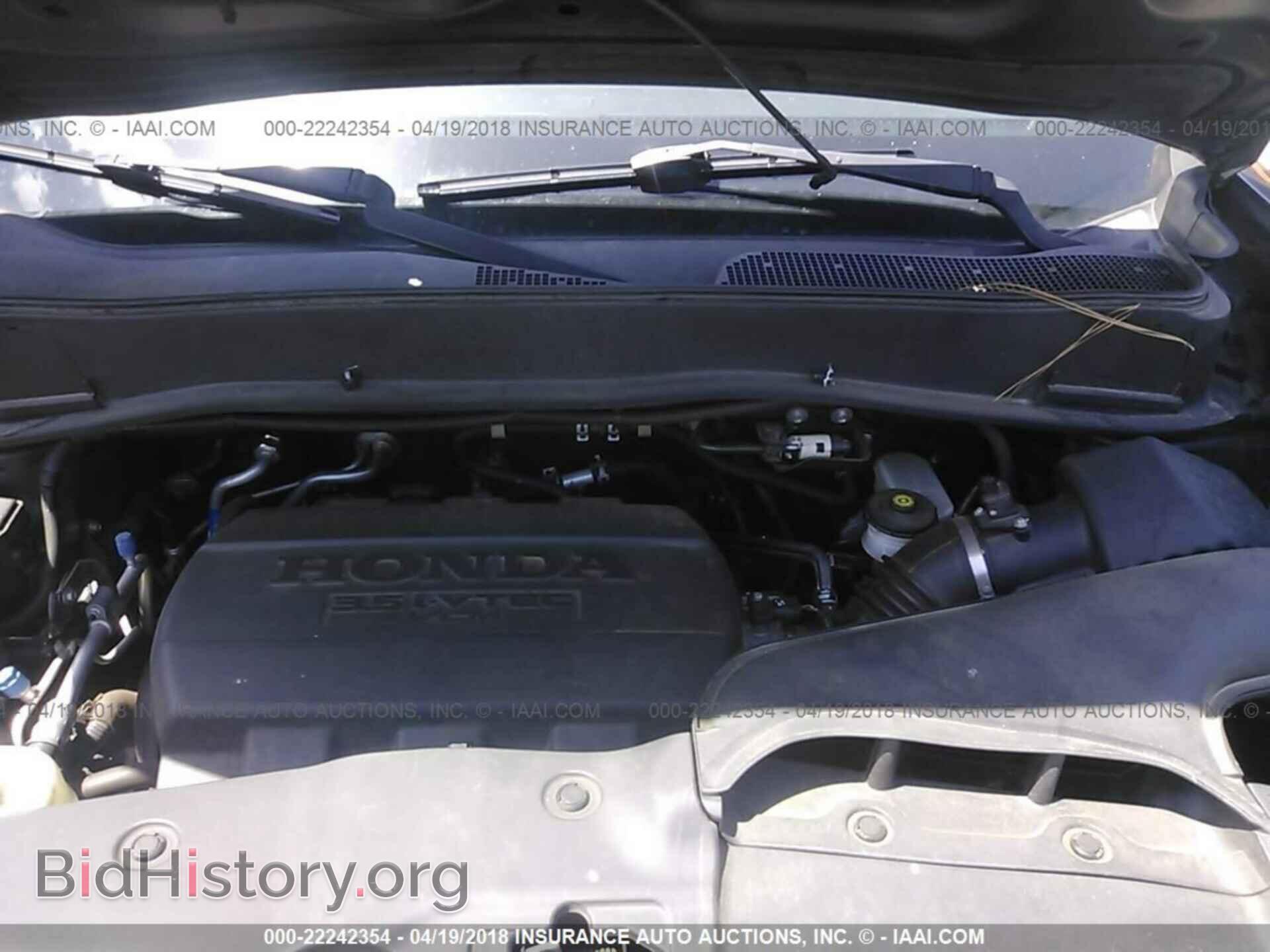 2012 Honda Pilot - VIN: 5FNYF3H20CB008565 - Фото 10