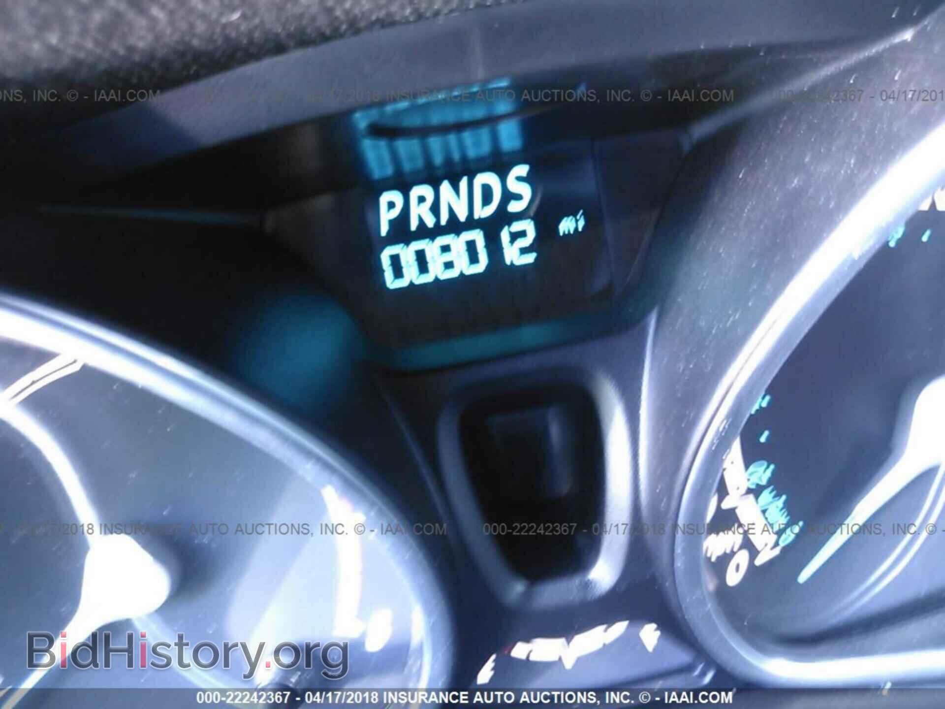 2017 Ford Fiesta - VIN: 3FADP4BJ2HM154010 - Фото 7