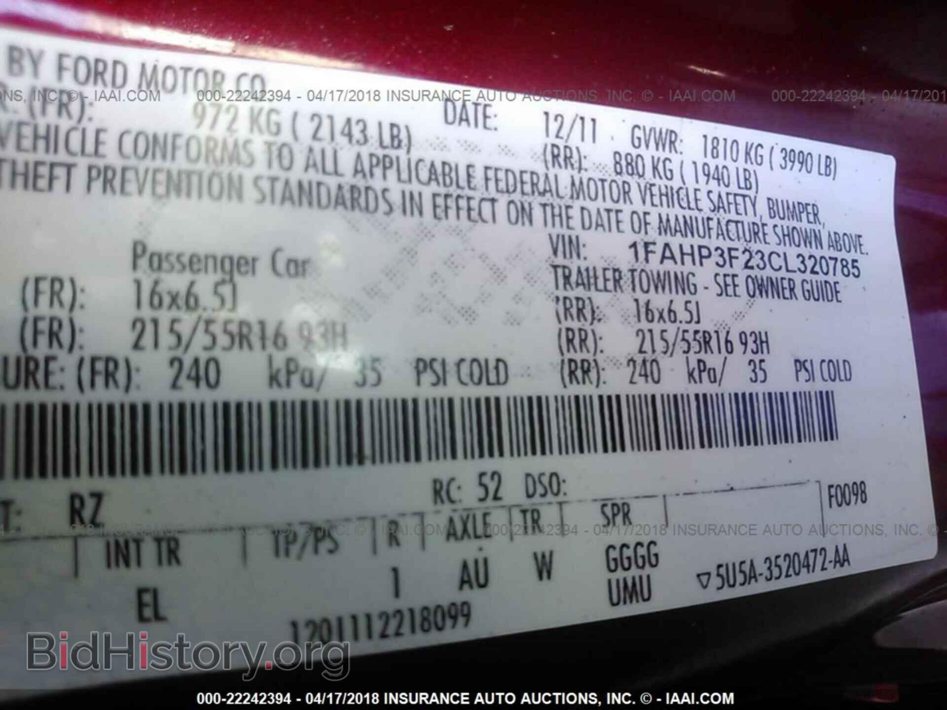 2012 Ford Focus - VIN: 1FAHP3F23CL320785 - Фото 9