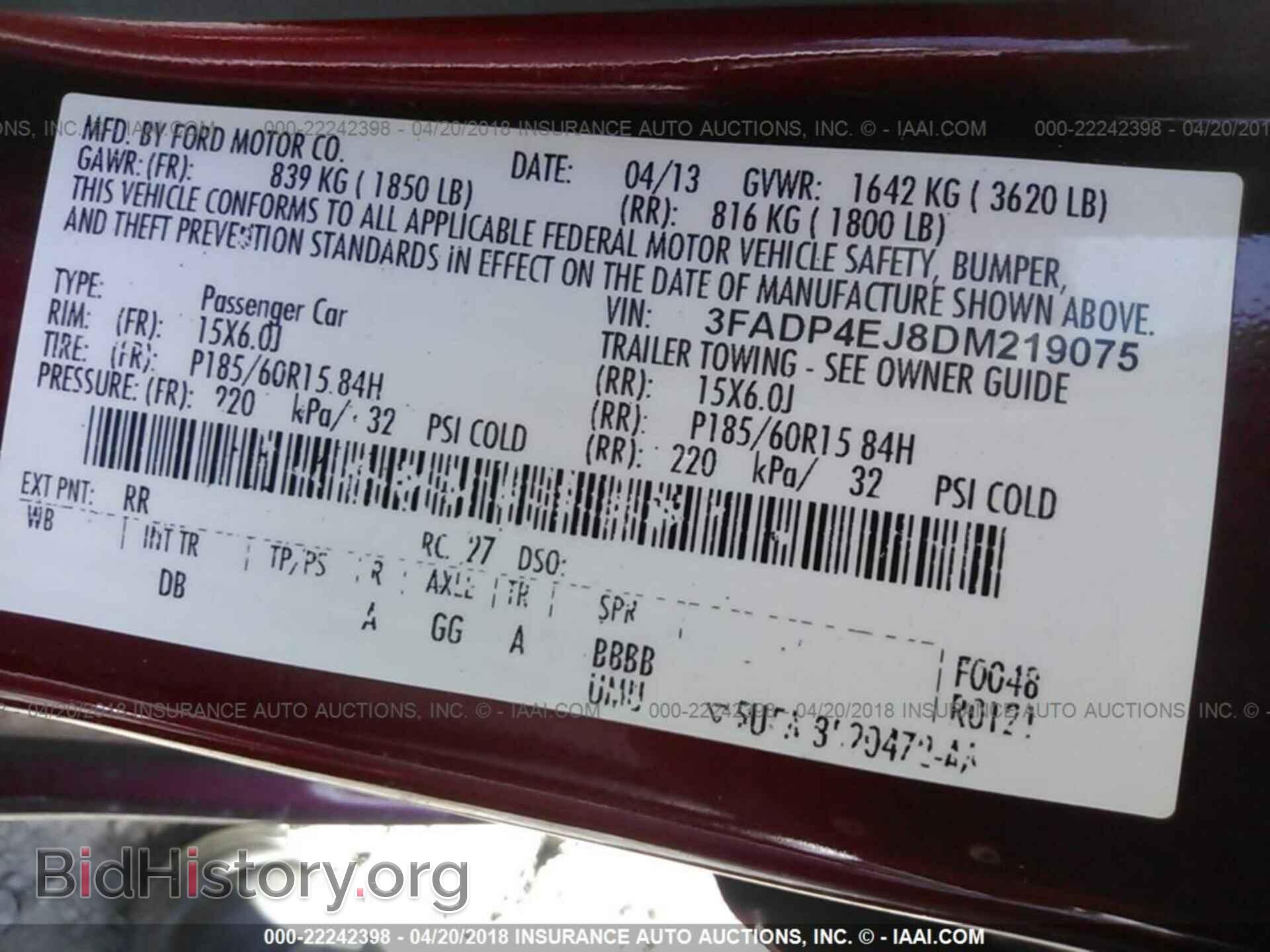 2013 Ford Fiesta - VIN: 3FADP4EJ8DM219075 - Фото 9