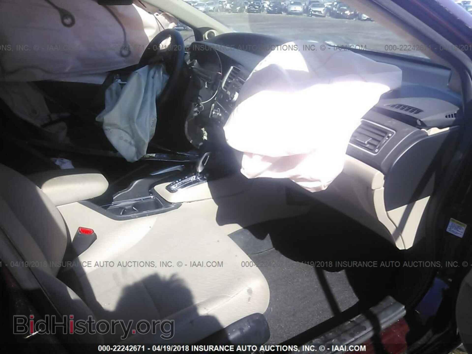 2013 Honda Civic - VIN: 19XFB2F84DE094152 - Фото 5