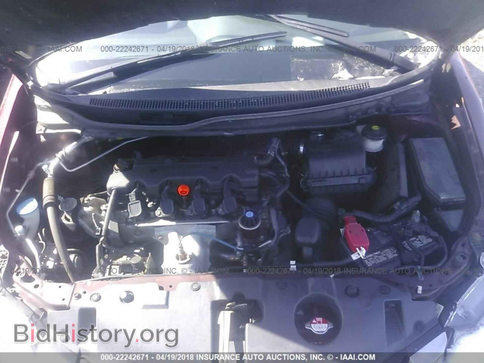2013 Honda Civic - VIN: 19XFB2F84DE094152 - Фото 10