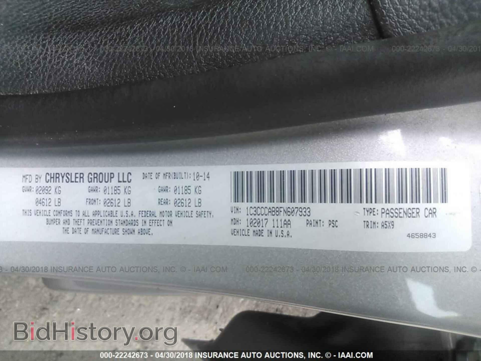 2015 Chrysler 200 - VIN: 1C3CCCAB8FN607933 - Photo 9