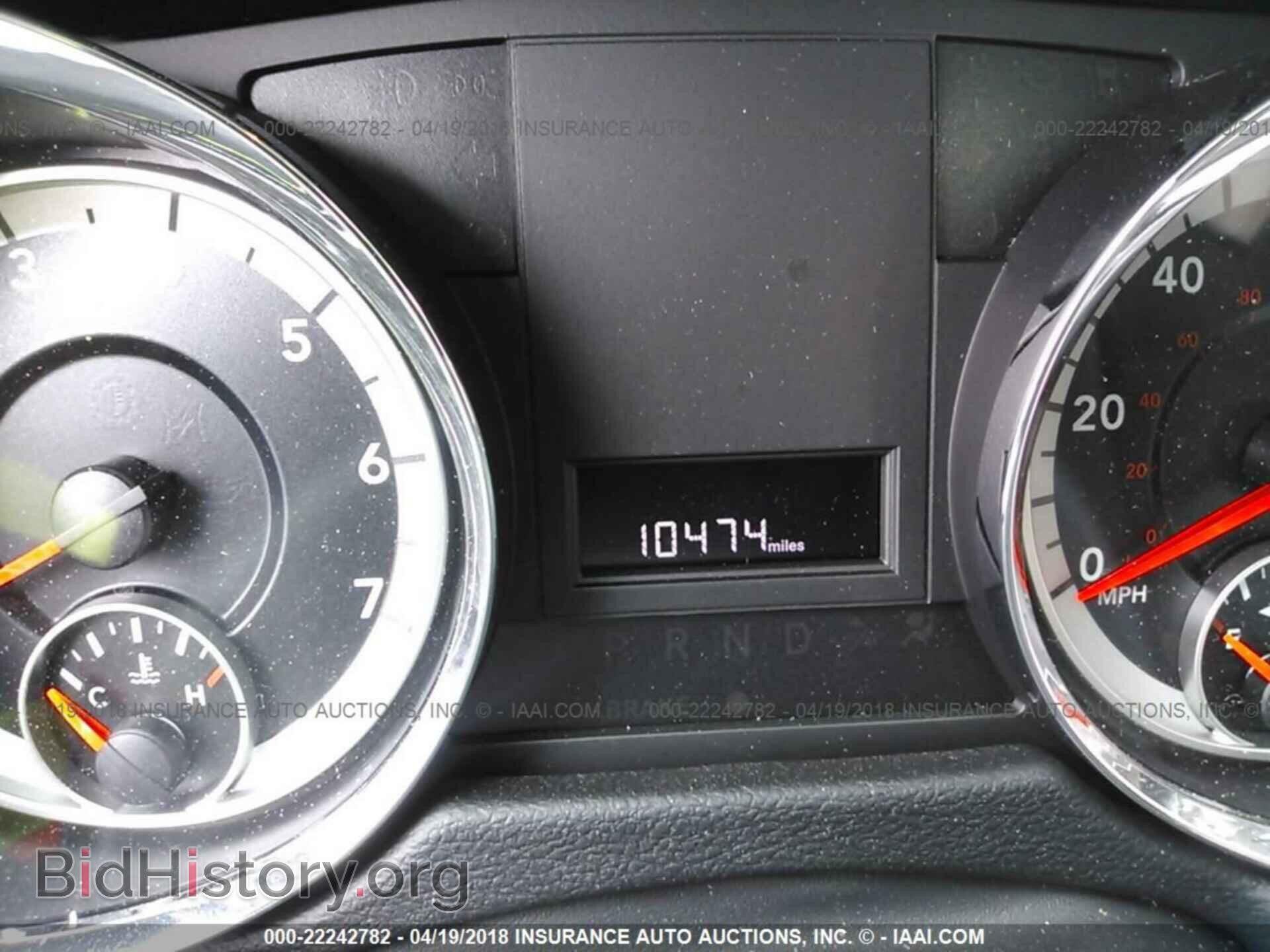 2017 Dodge Grand caravan - VIN: 2C4RDGBG0HR819364 - Фото 7