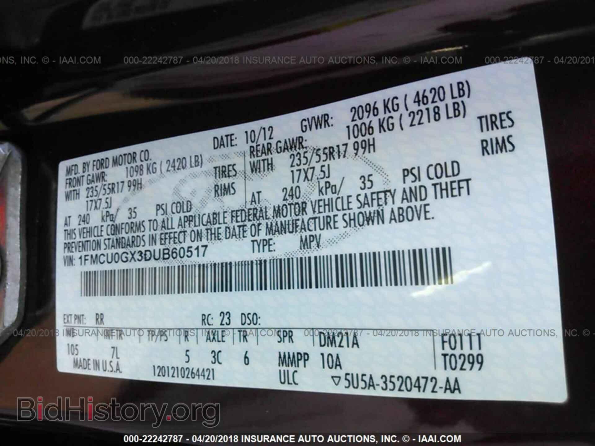 2013 Ford Escape - VIN: 1FMCU0GX3DUB60517 - Фото 9