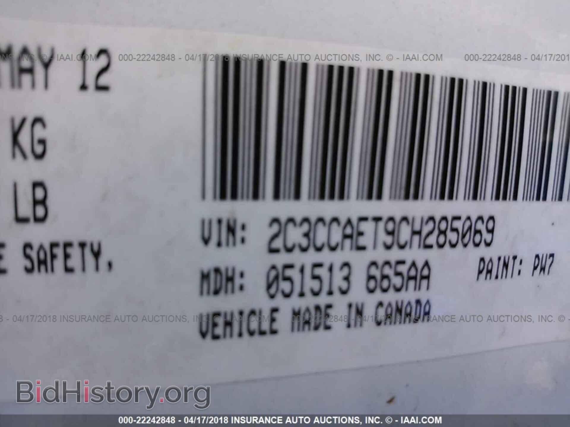 2012 Chrysler 300c - VIN: 2C3CCAET9CH285069 - Фото 9