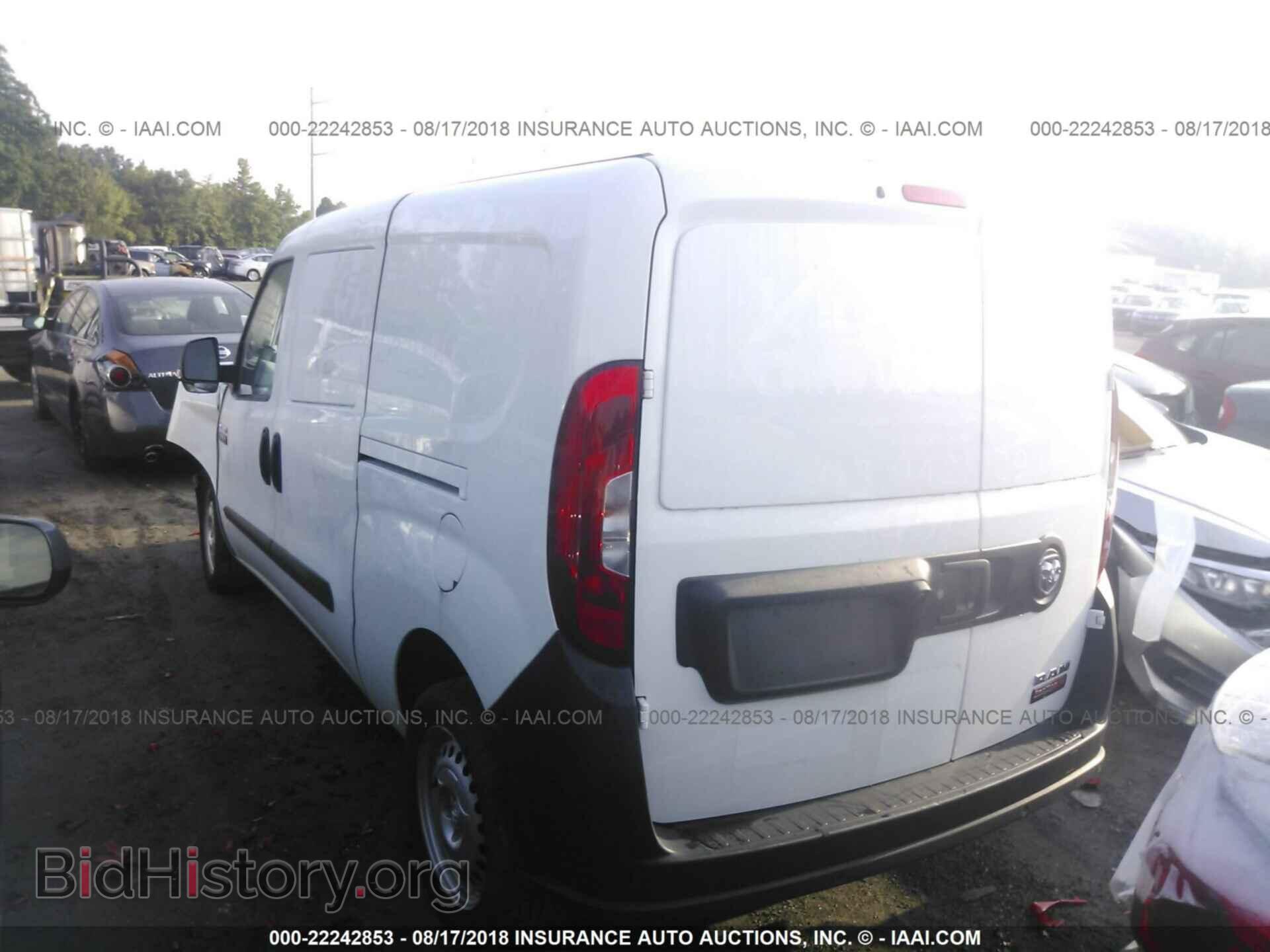 2017 Ram Promaster - VIN: ZFBERFAB1H6D88935 - Фото 3