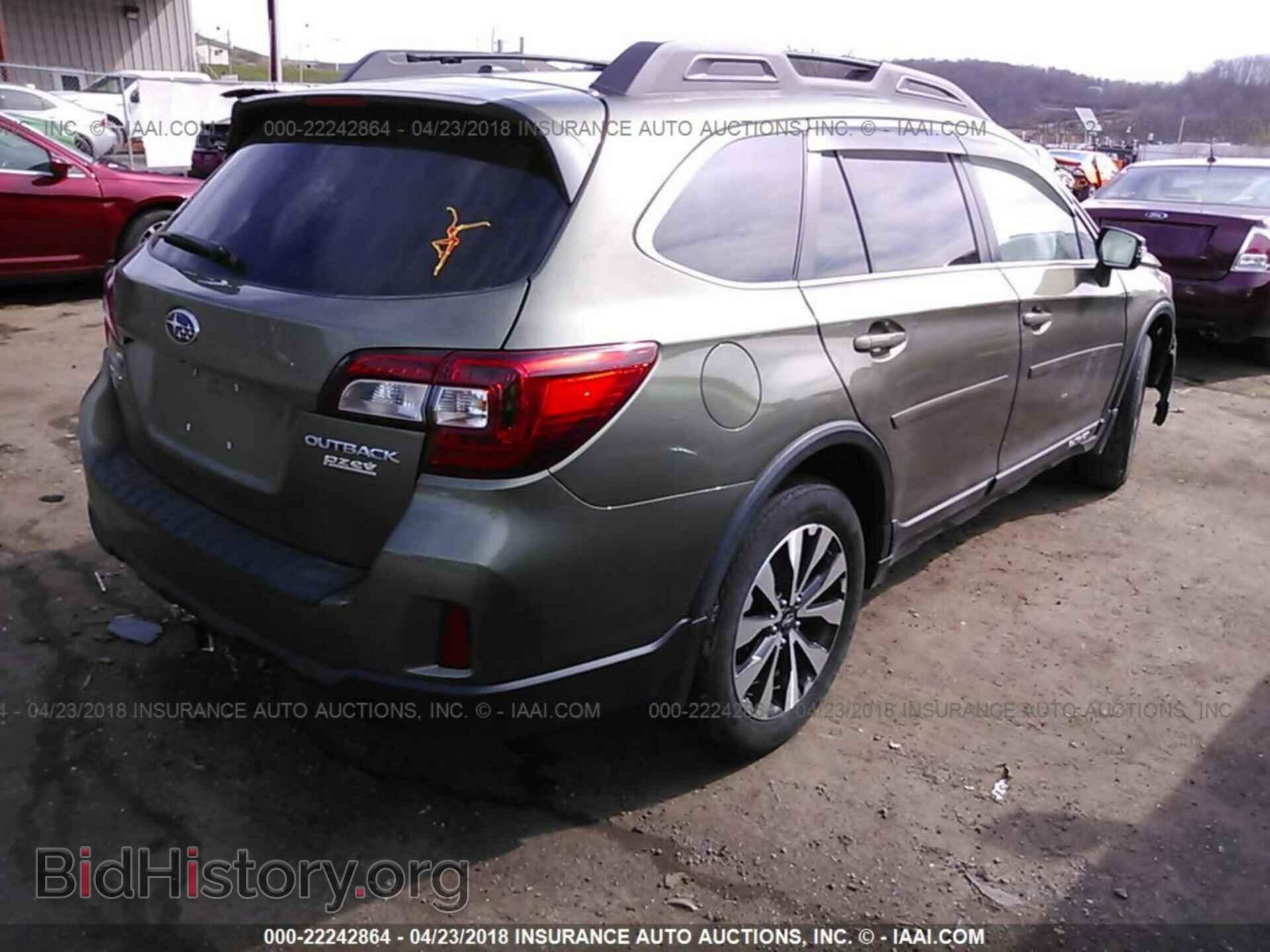 2015 Subaru Outback - VIN: 4S4BSALC2F3211847 - Фото 4