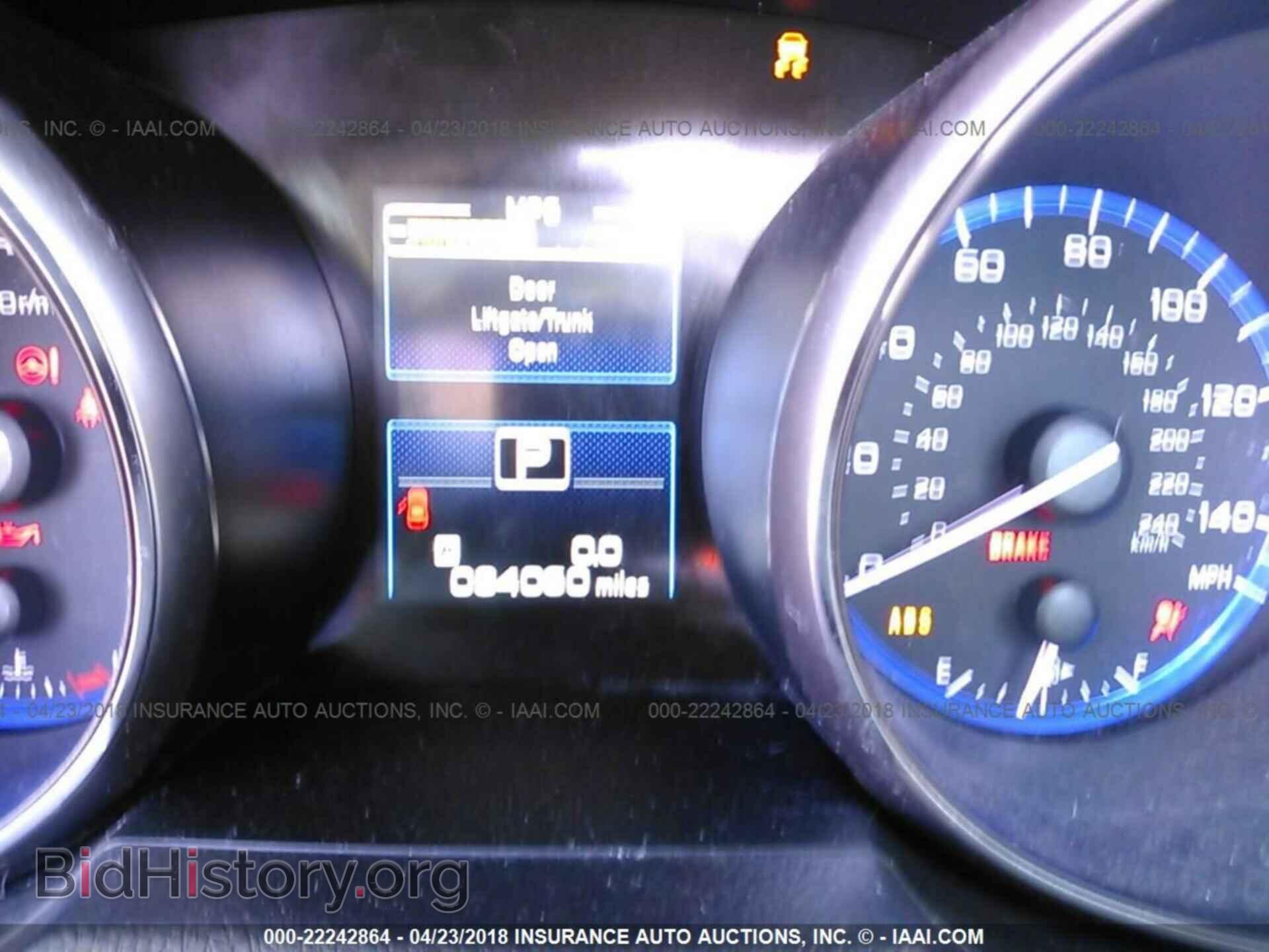 2015 Subaru Outback - VIN: 4S4BSALC2F3211847 - Фото 7