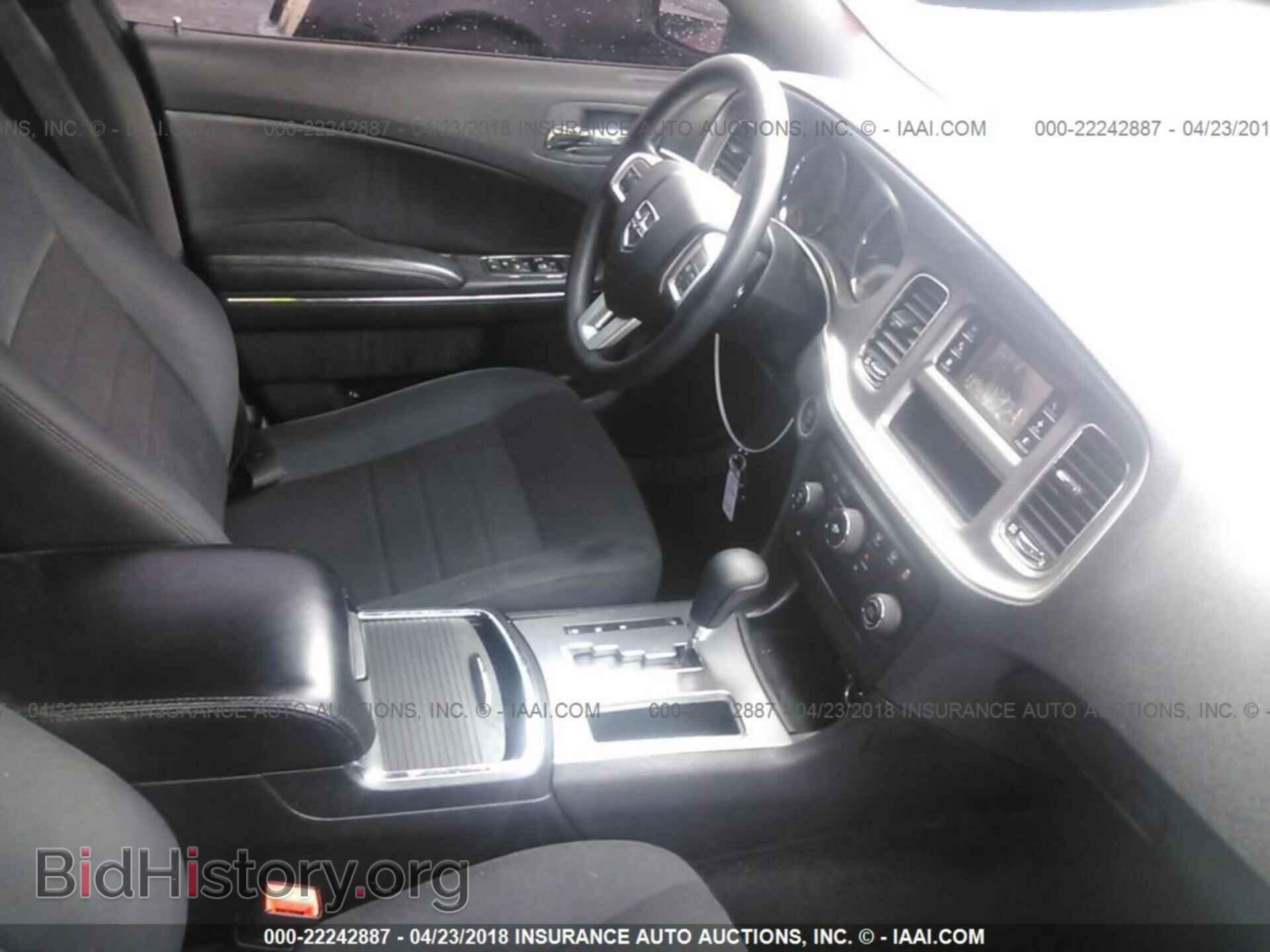 2011 Dodge Charger - VIN: 2B3CL3CG5BH577119 - Фото 5