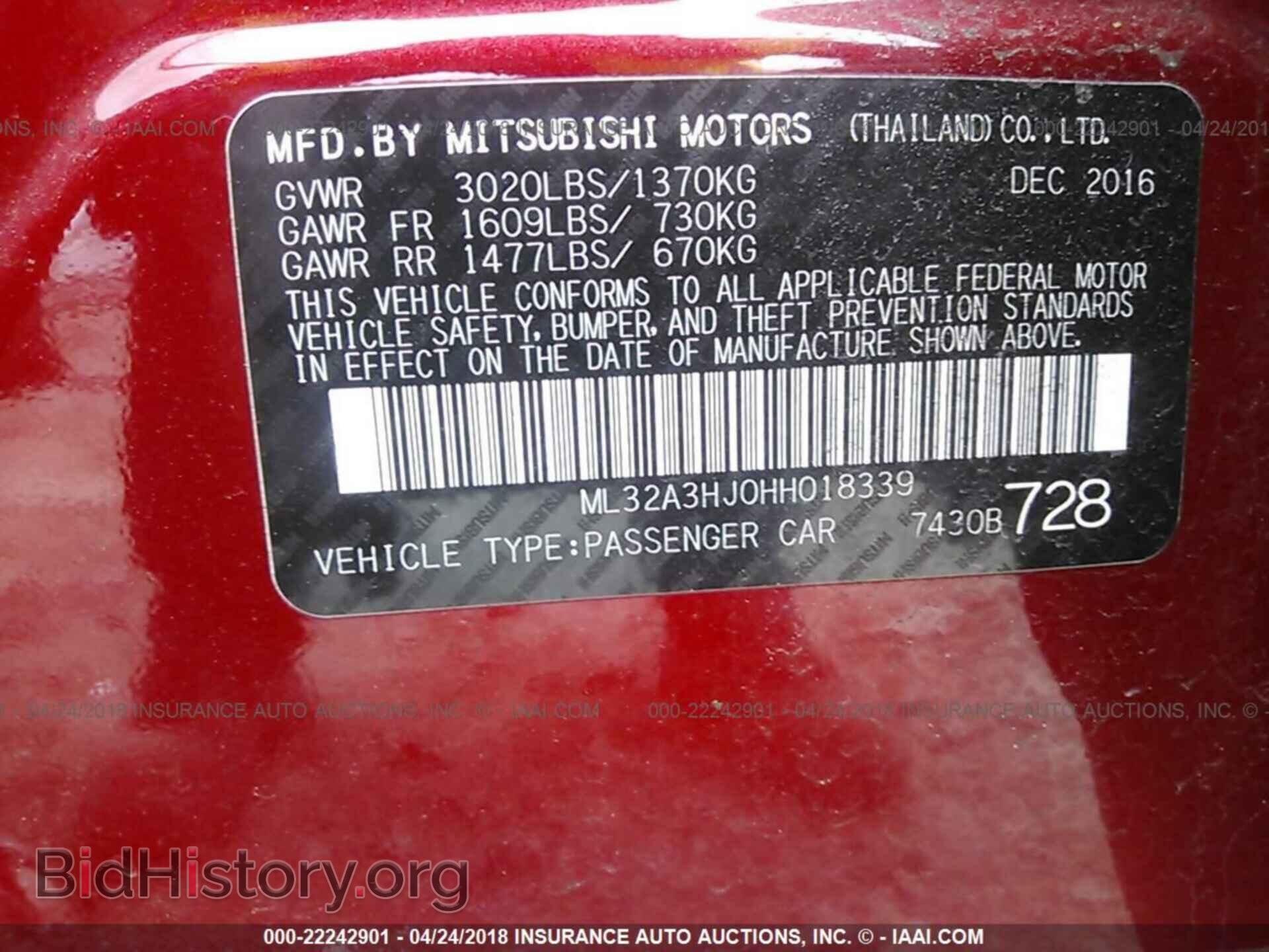 2017 Mitsubishi Mirage - VIN: ML32A3HJ0HH018339 - Фото 9