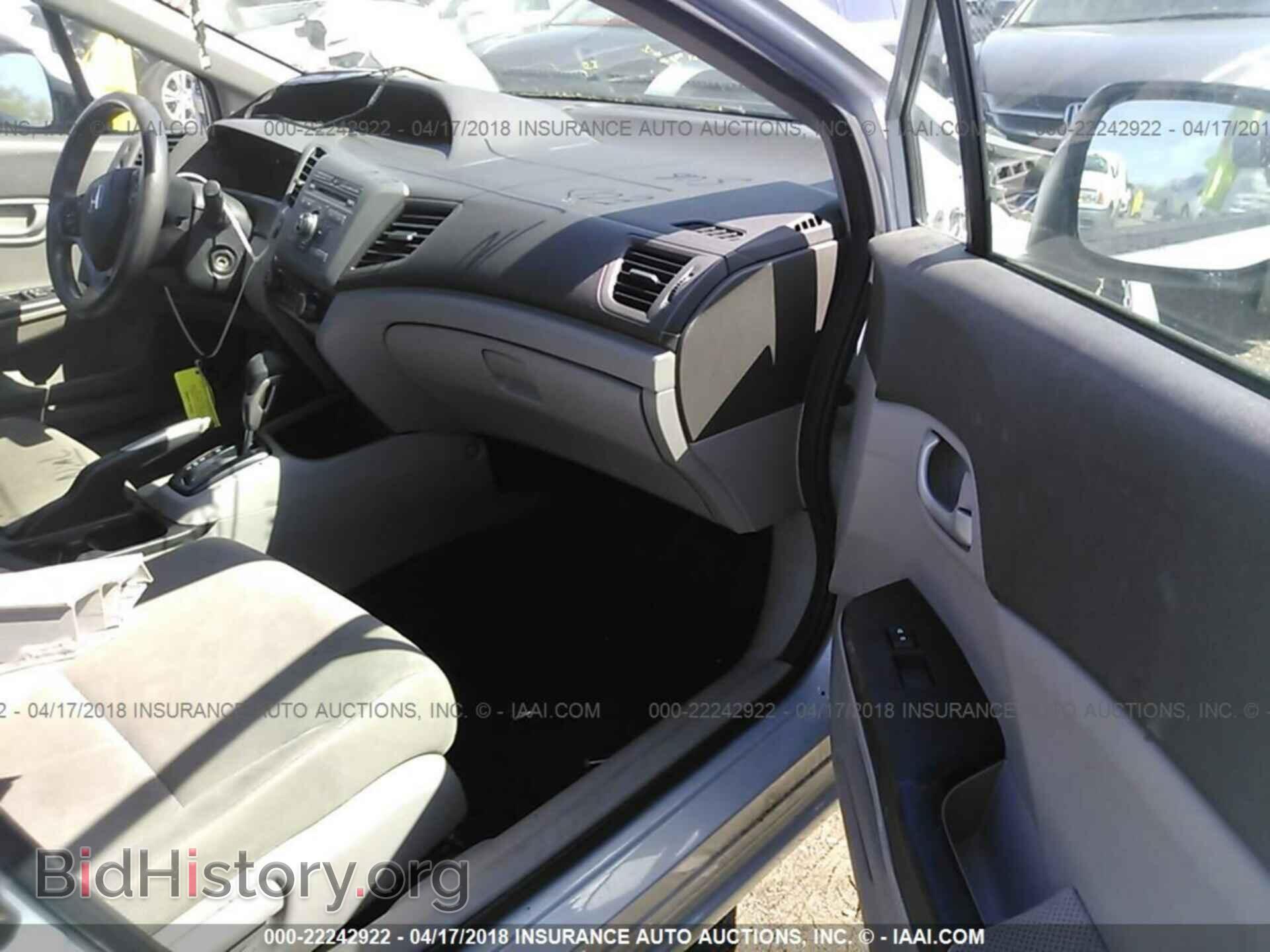 2012 Honda Civic - VIN: 19XFB2F51CE342457 - Photo 5