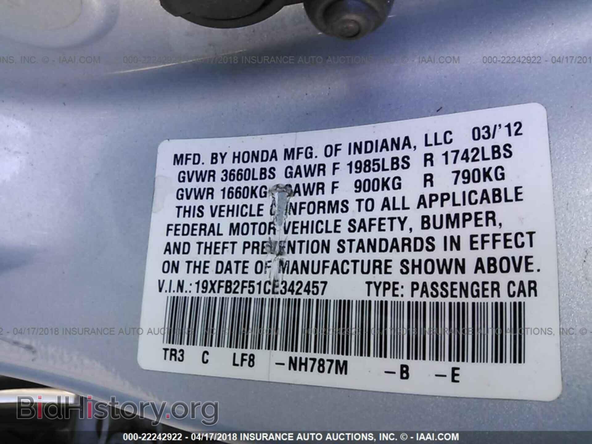 2012 Honda Civic - VIN: 19XFB2F51CE342457 - Photo 9