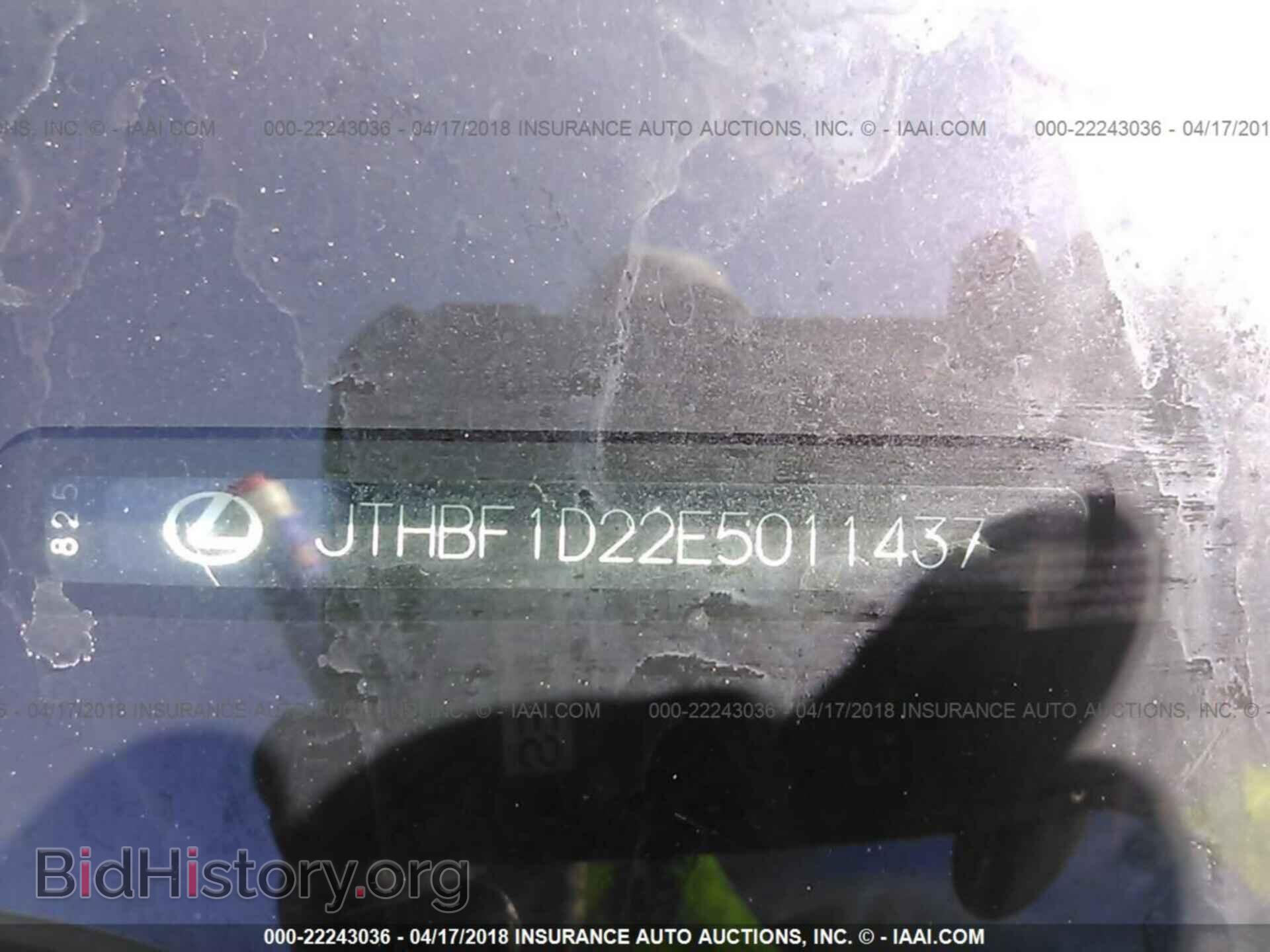 2014 Lexus Is - VIN: JTHBF1D22E5011437 - Фото 9