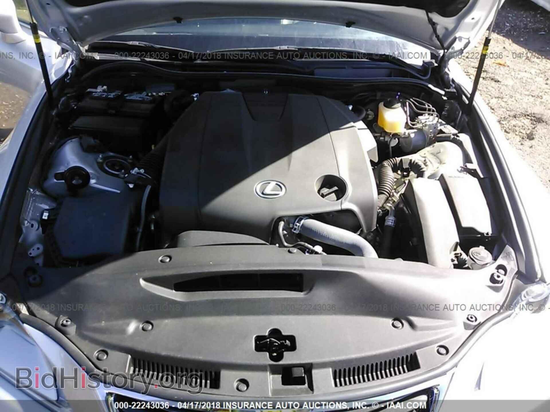 2014 Lexus Is - VIN: JTHBF1D22E5011437 - Фото 10