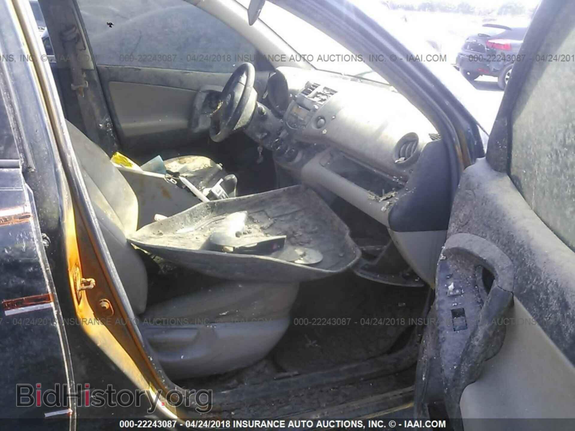 2011 Toyota Rav4 - VIN: 2T3ZF4DV8BW100722 - Фото 5