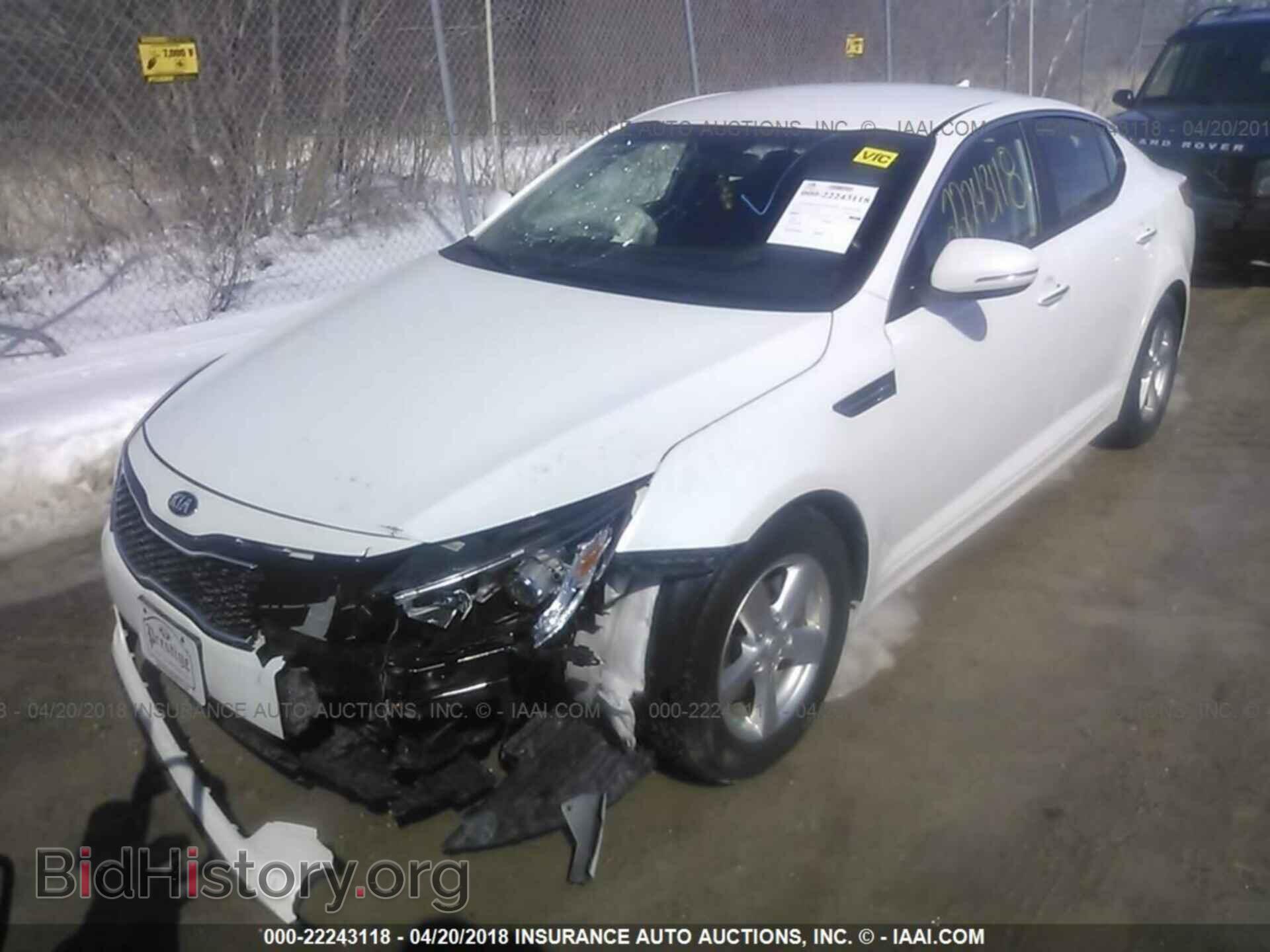 2015 Kia Optima - VIN: KNAGM4A78F5642576 - Photo 2