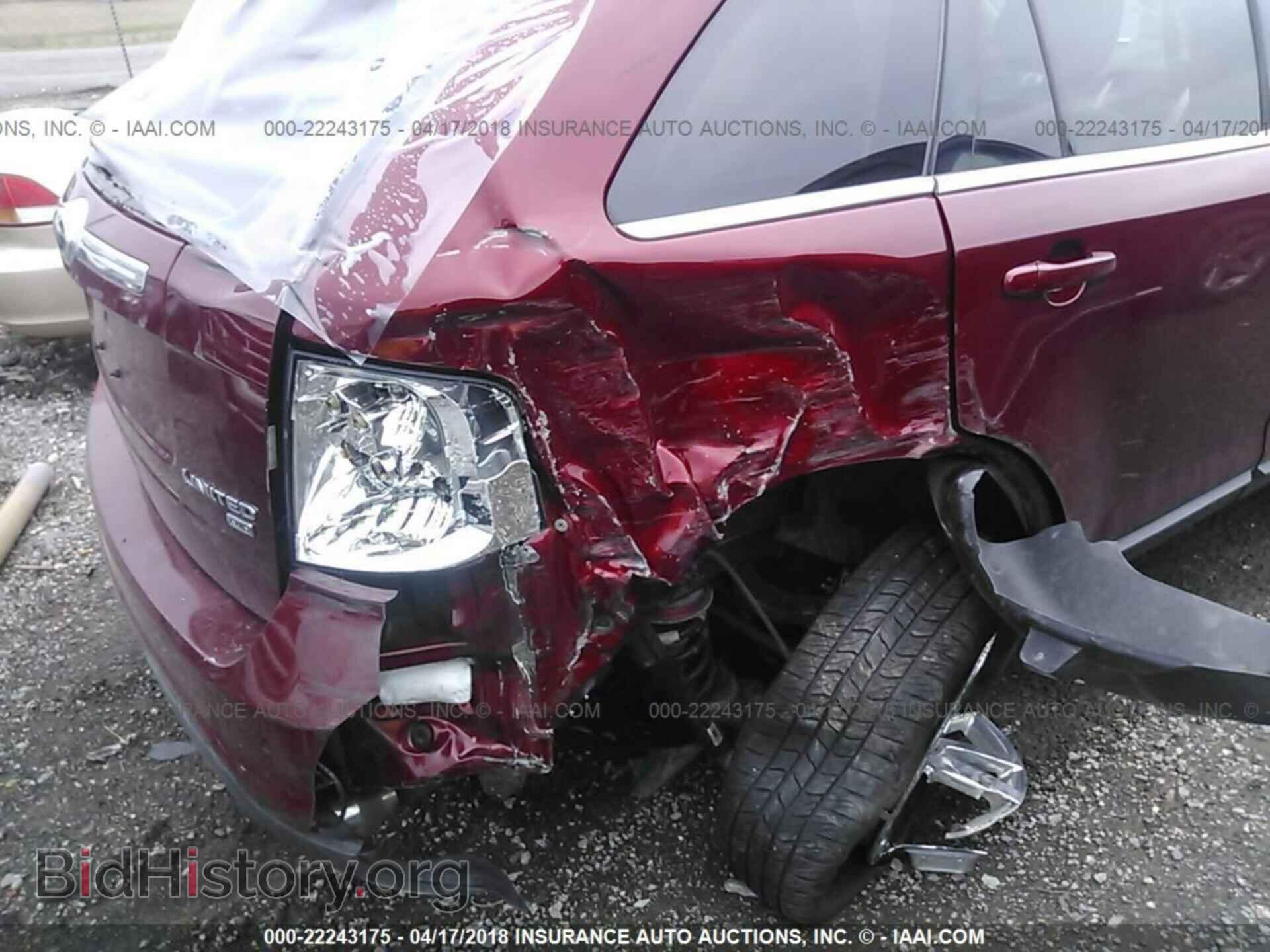 2013 Ford Edge - VIN: 2FMDK4KC8DBA68895 - Photo 6