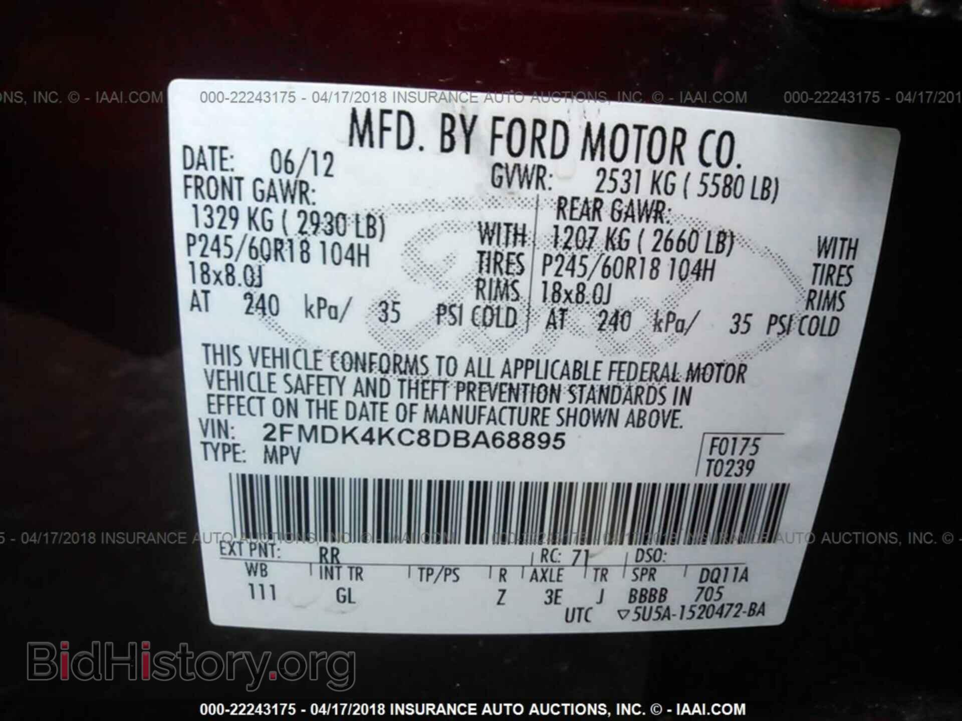 2013 Ford Edge - VIN: 2FMDK4KC8DBA68895 - Photo 9