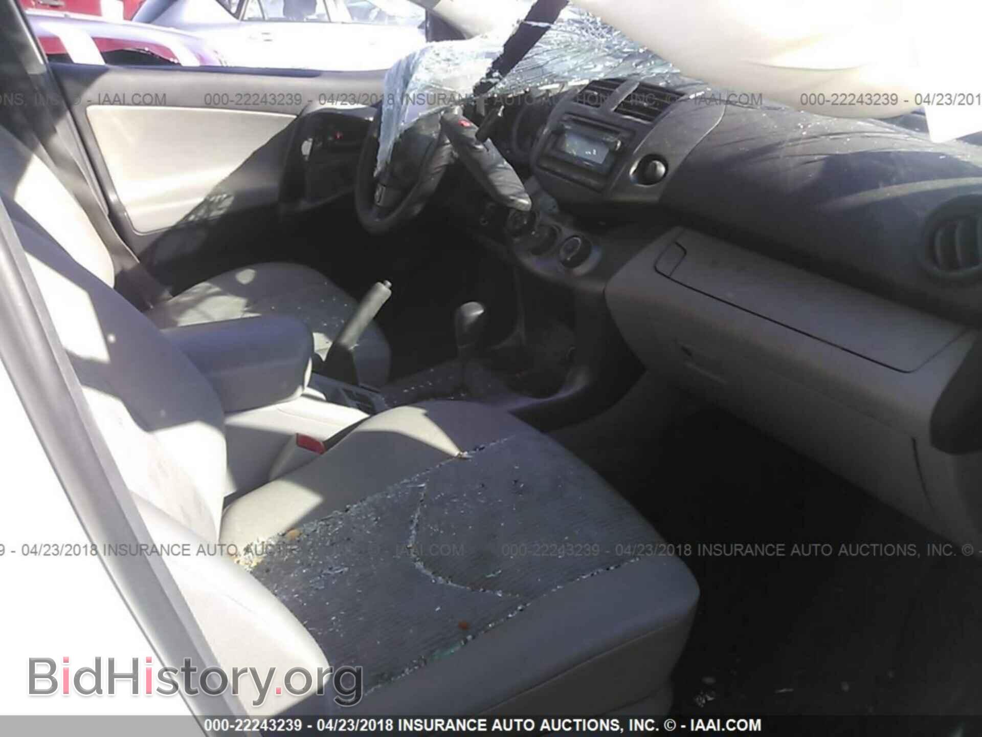 2012 Toyota Rav4 - VIN: 2T3BF4DV1CW203340 - Фото 5