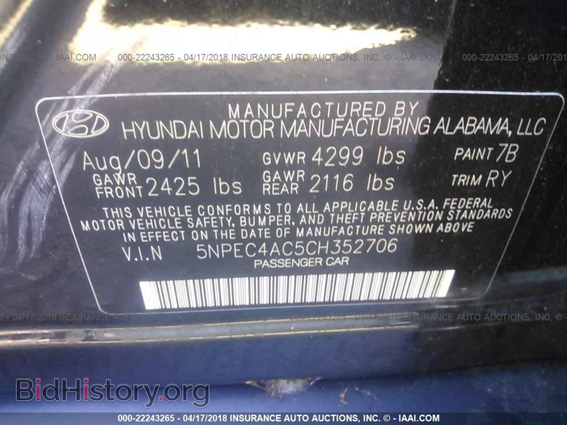 2012 Hyundai Sonata - VIN: 5NPEC4AC5CH352706 - Photo 9