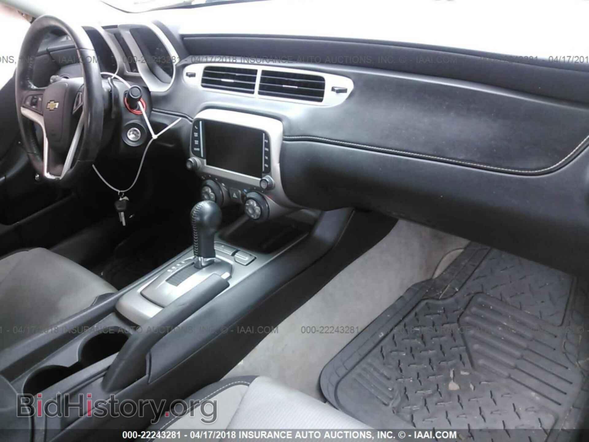 2014 Chevrolet Camaro - VIN: 2G1FB1E33E9168332 - Фото 5