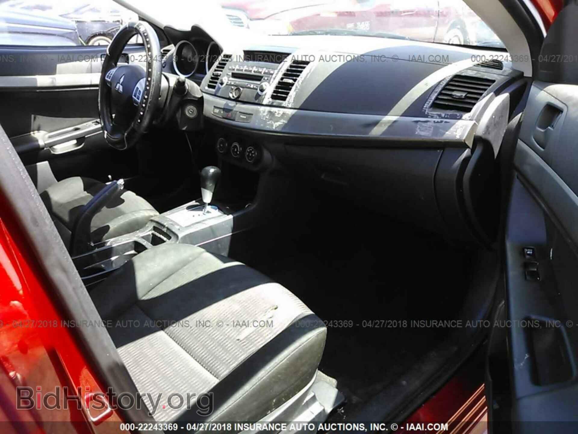 2013 Mitsubishi Lancer - VIN: JA32U2FU2DU017852 - Фото 5