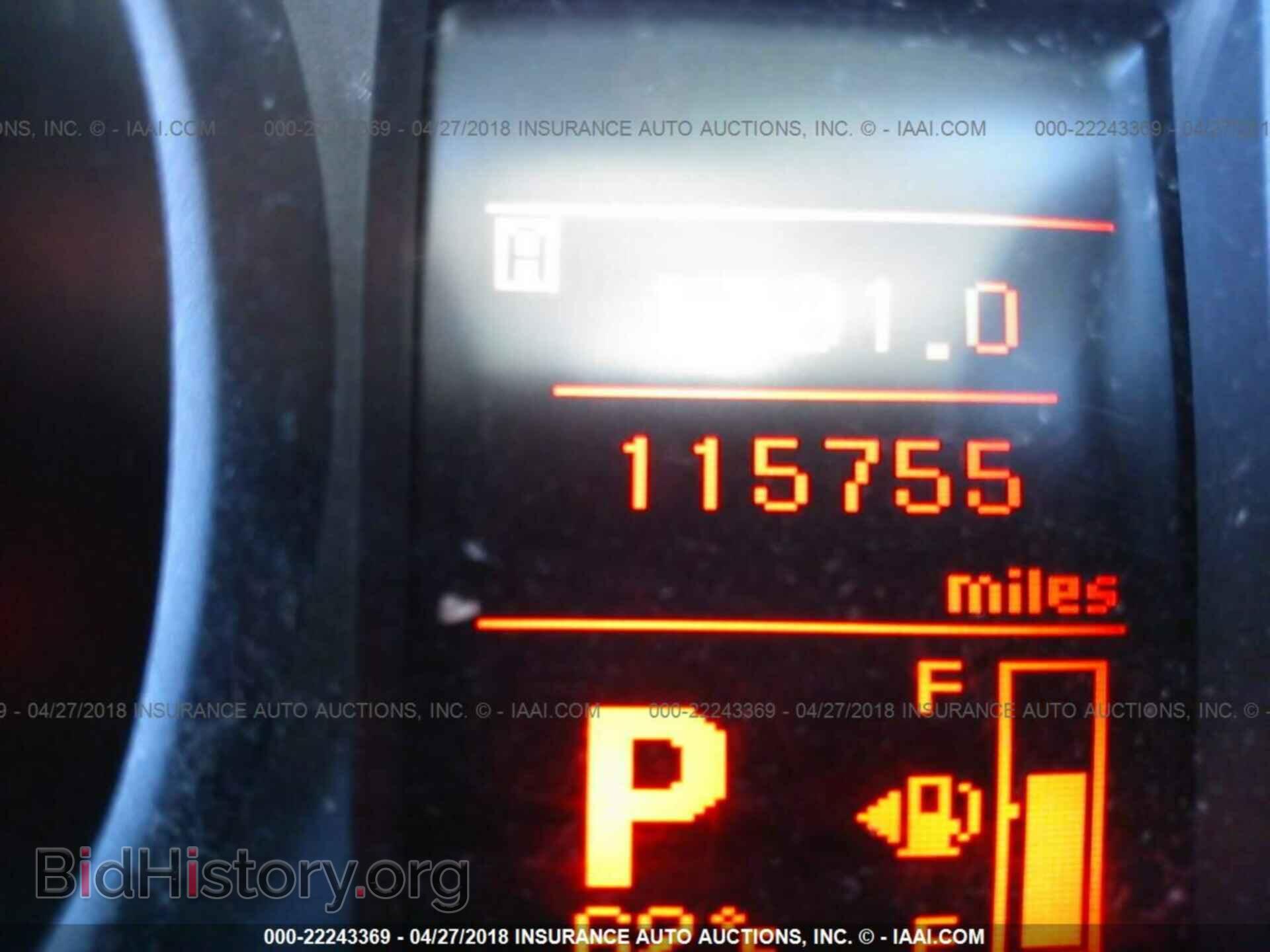 2013 Mitsubishi Lancer - VIN: JA32U2FU2DU017852 - Фото 7