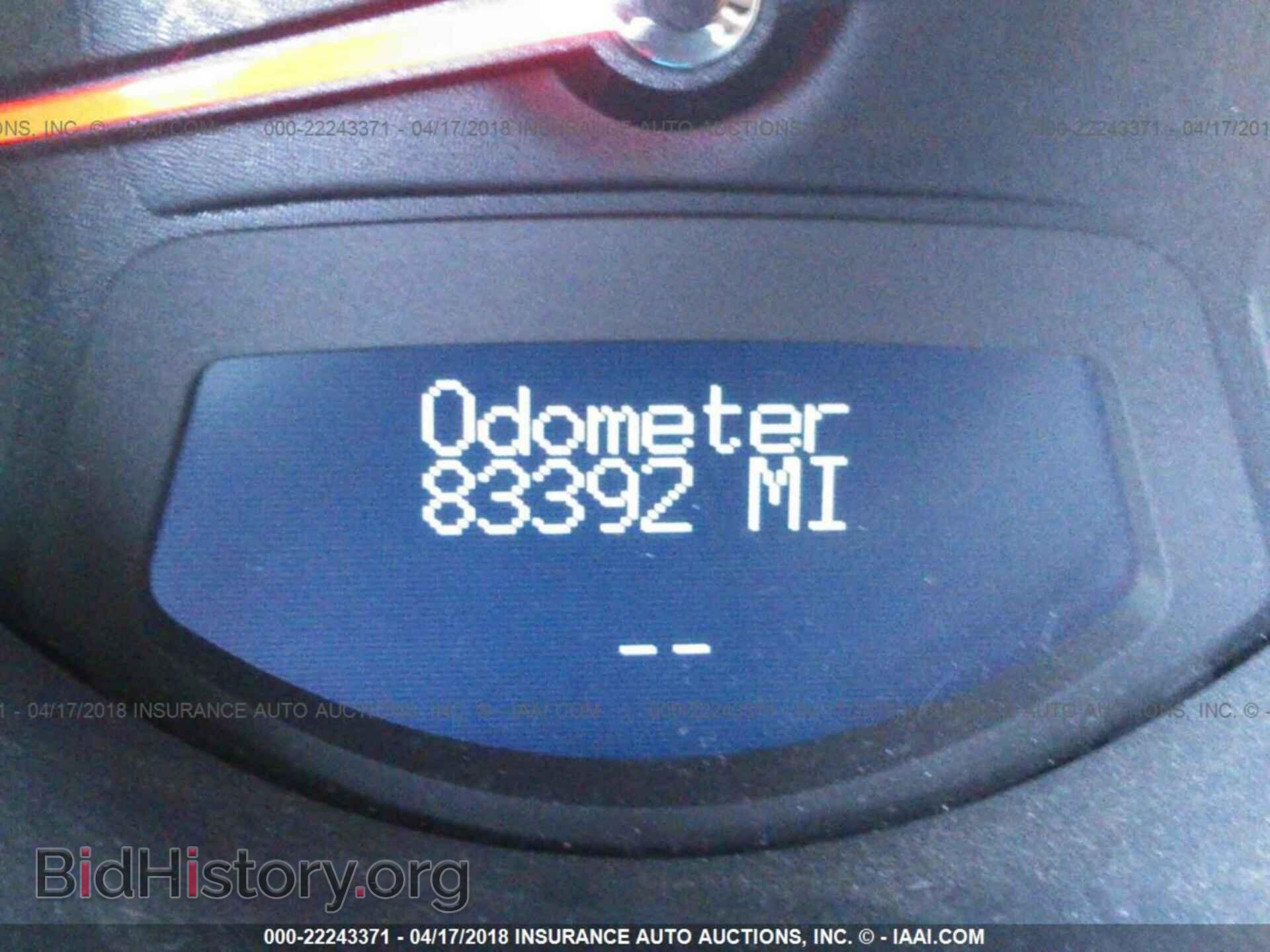 2012 Cadillac Cts - VIN: 1G6DC5E55C0126209 - Фото 7