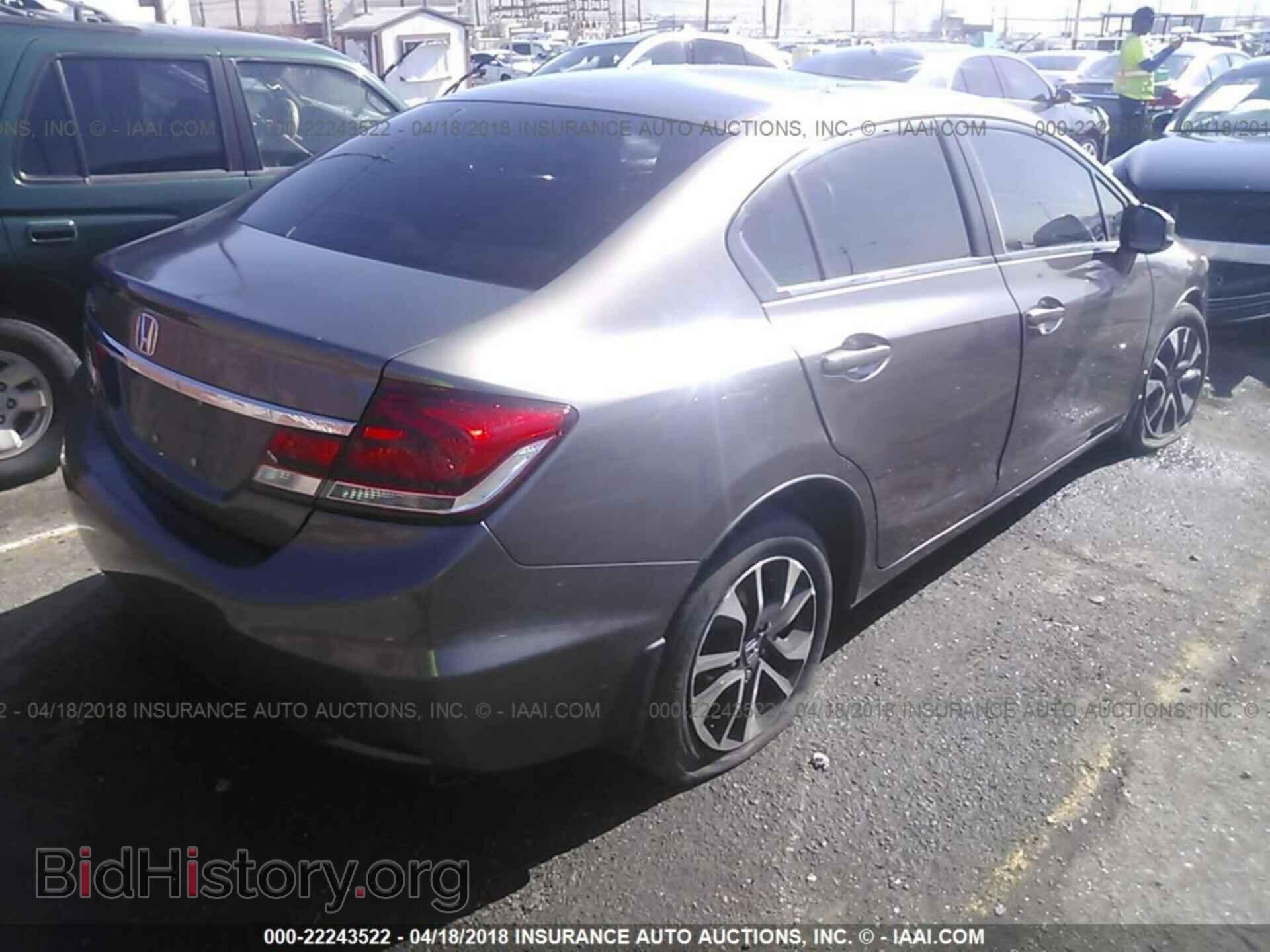 2013 Honda Civic - VIN: 2HGFB2F83DH527336 - Фото 4