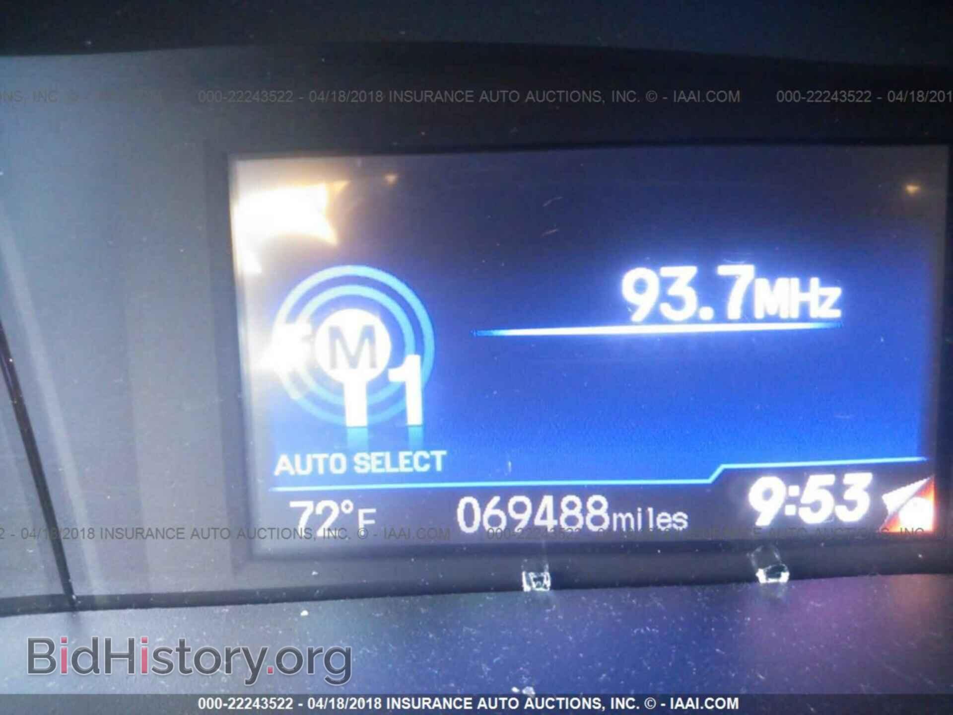 2013 Honda Civic - VIN: 2HGFB2F83DH527336 - Фото 7